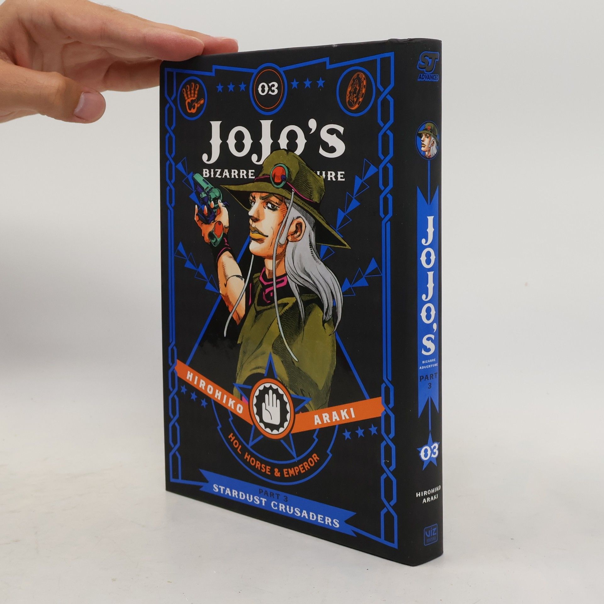 Hirohiko Araki Jojo´s bizarre adventure : Stardust crusaders