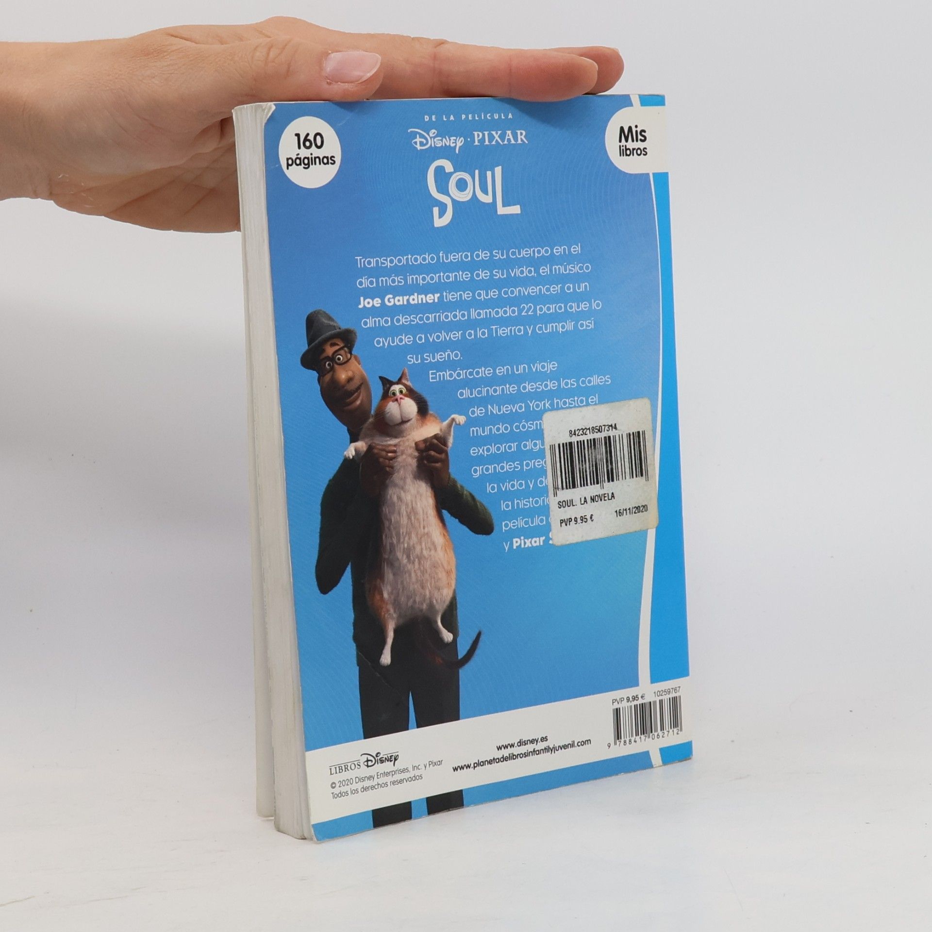 Marta García Madera Mis libros: Soul. La novela