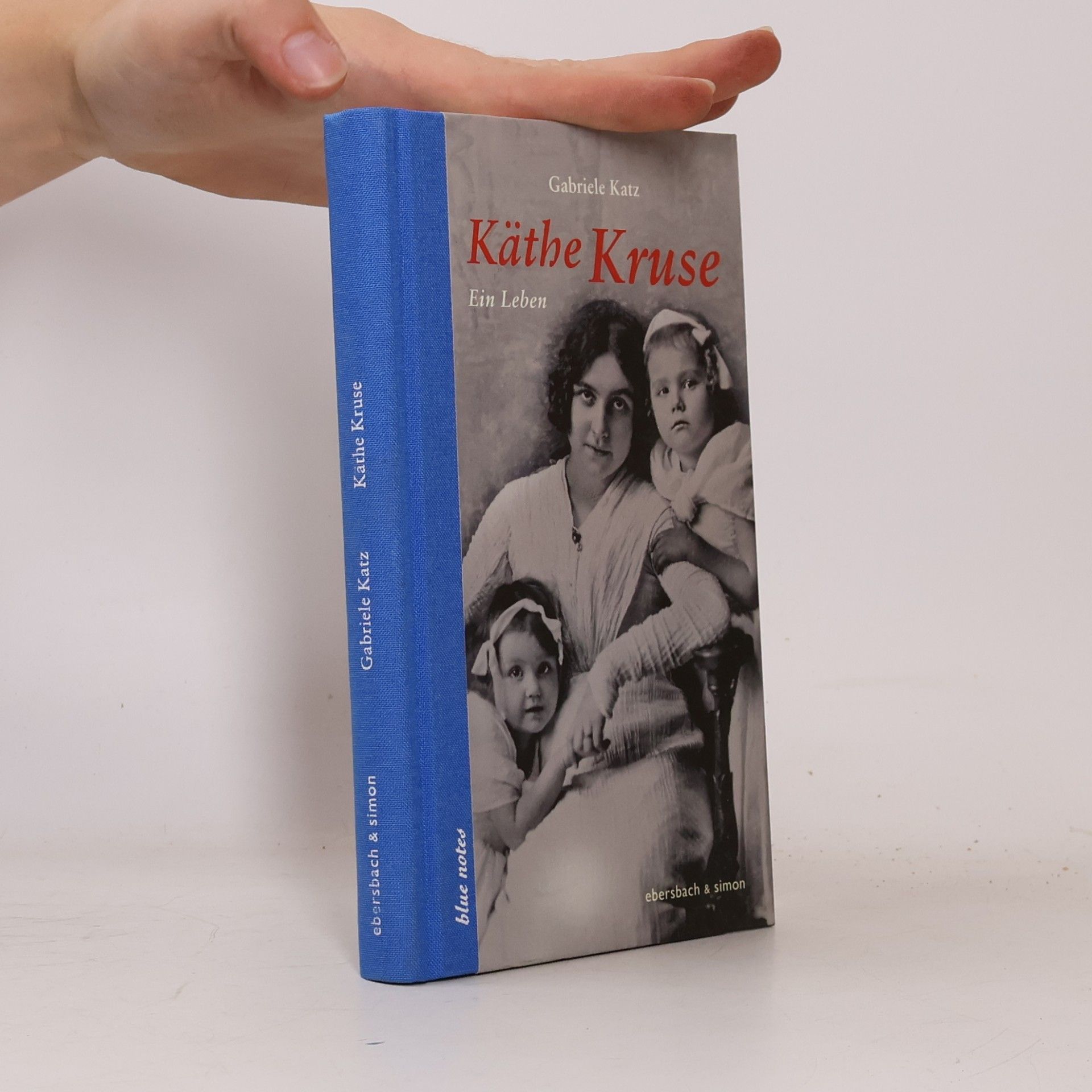 Gabriele Katz Käthe Kruse