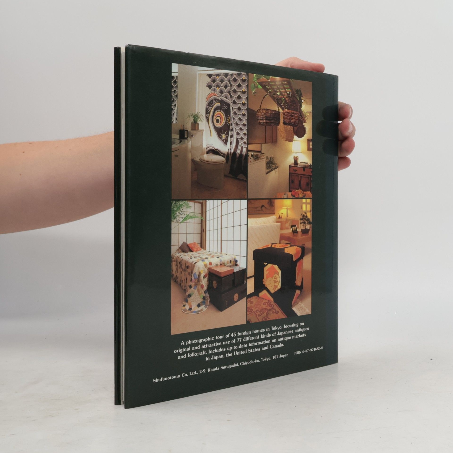 Peggy Landers Rao Japanese Accents in Western Interiors