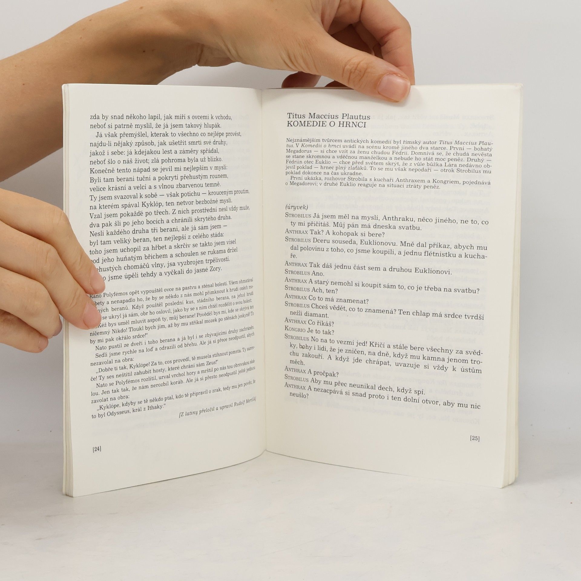 Vladimír Nezkusil Úvod do světa literatury: Pro 7. až 8. ročník základní školy, pro nižší ročníky gymnázia, popřípadě pro školy střední, část 1, Starověká literatura ; Středověká literatura