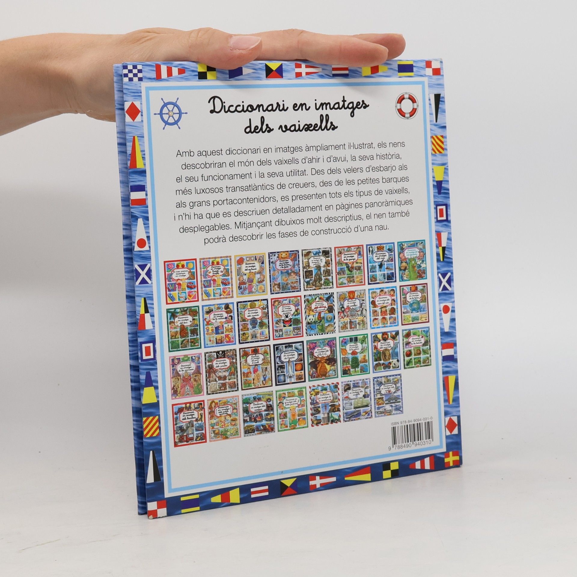 Diccionari en imatges dels vaixells