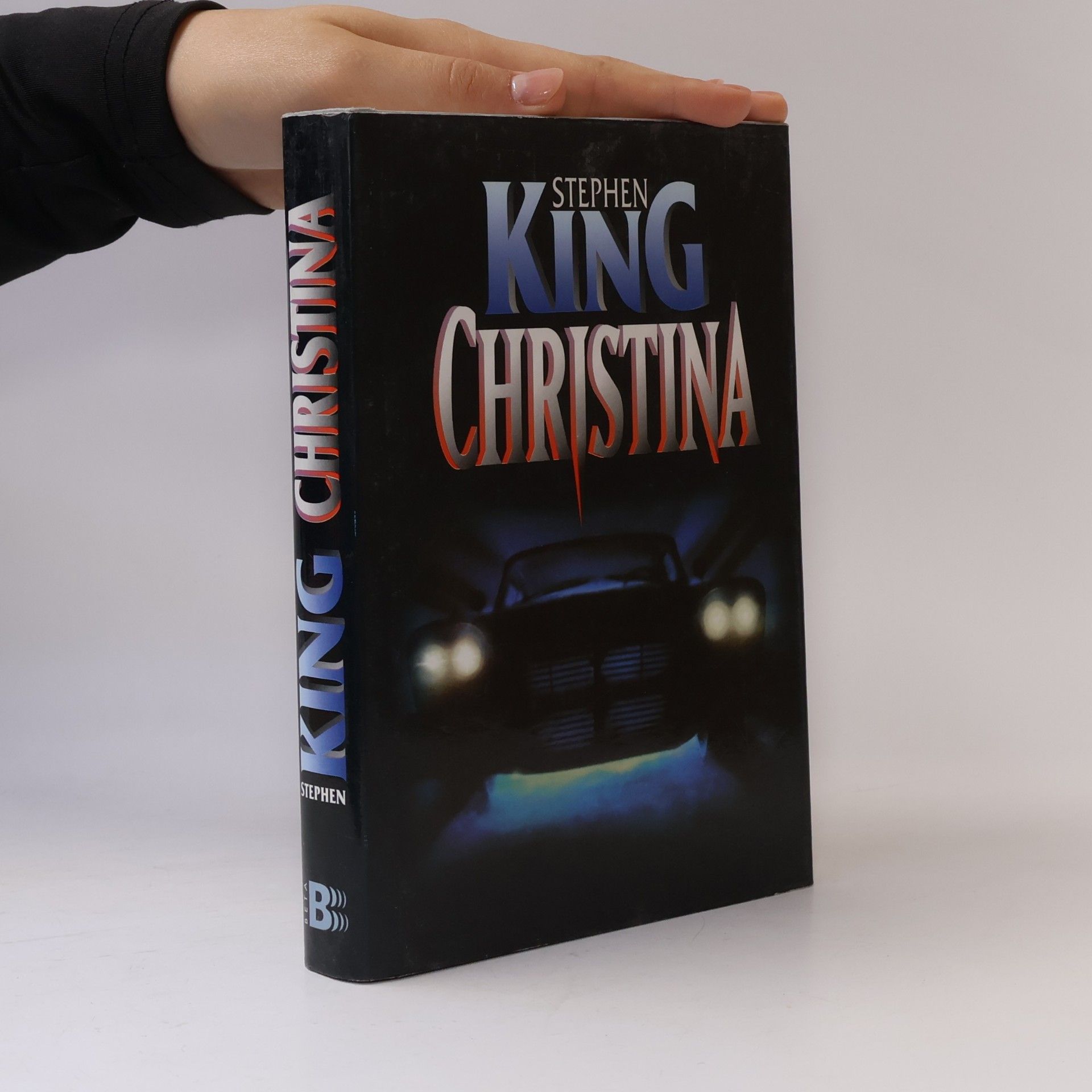 Stephen King Christina