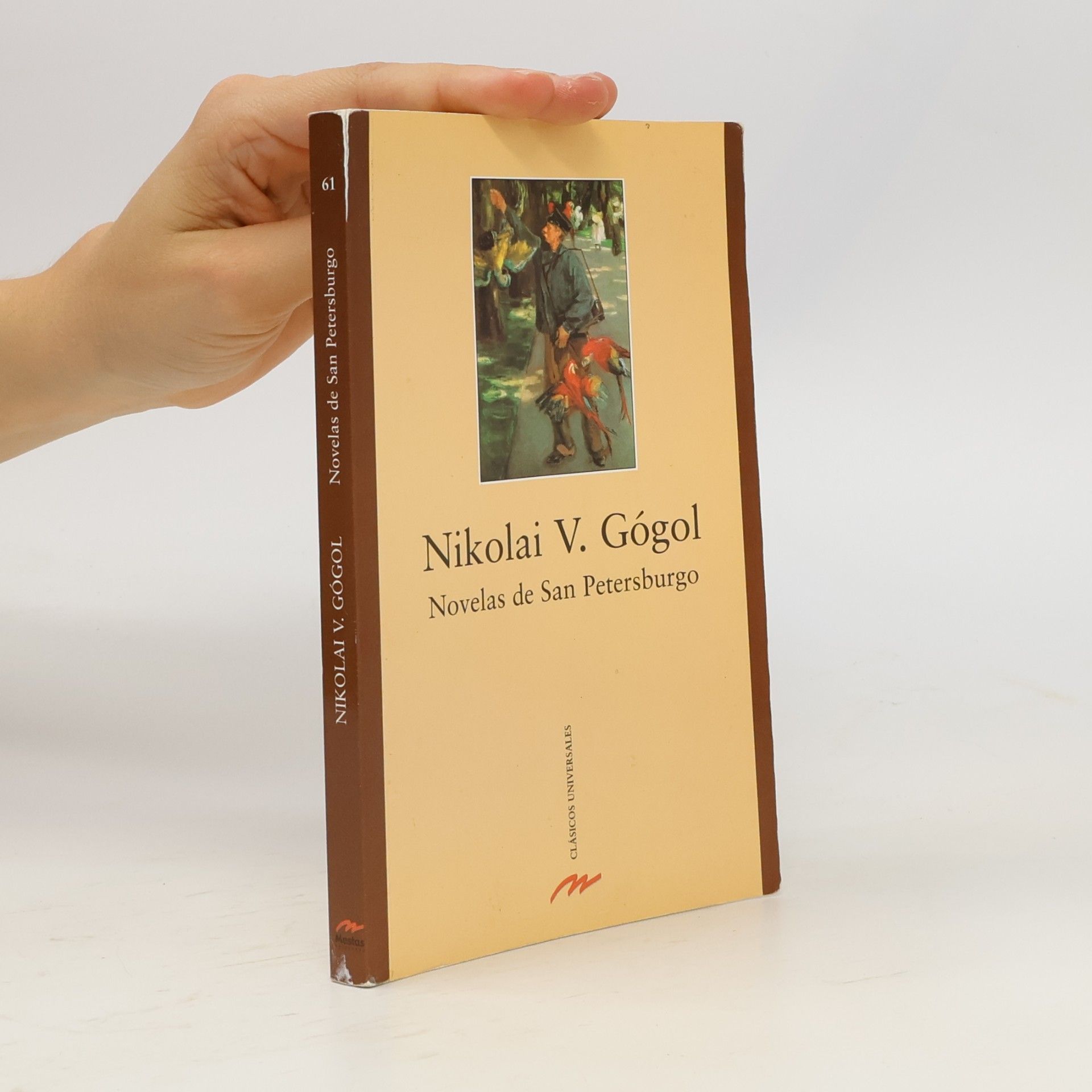 Nikolai Gogol Clásicos Universales - 61: Novelas de San Petersburgo - 3. edición