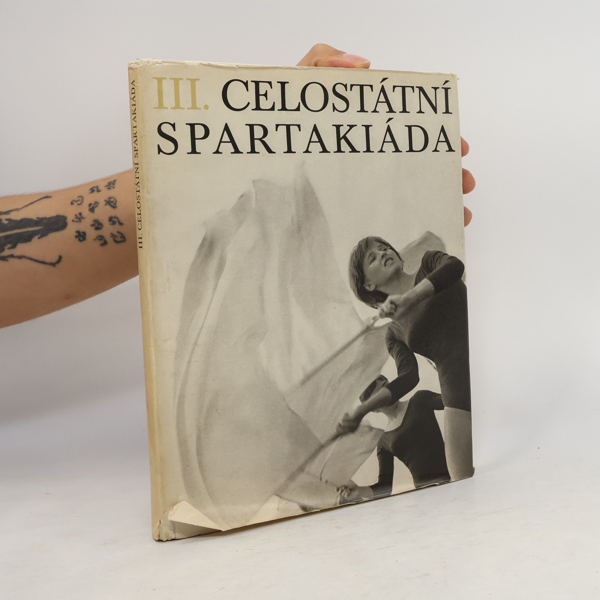 Vladimír Dobrovodský III. celostátní spartakiáda 1965