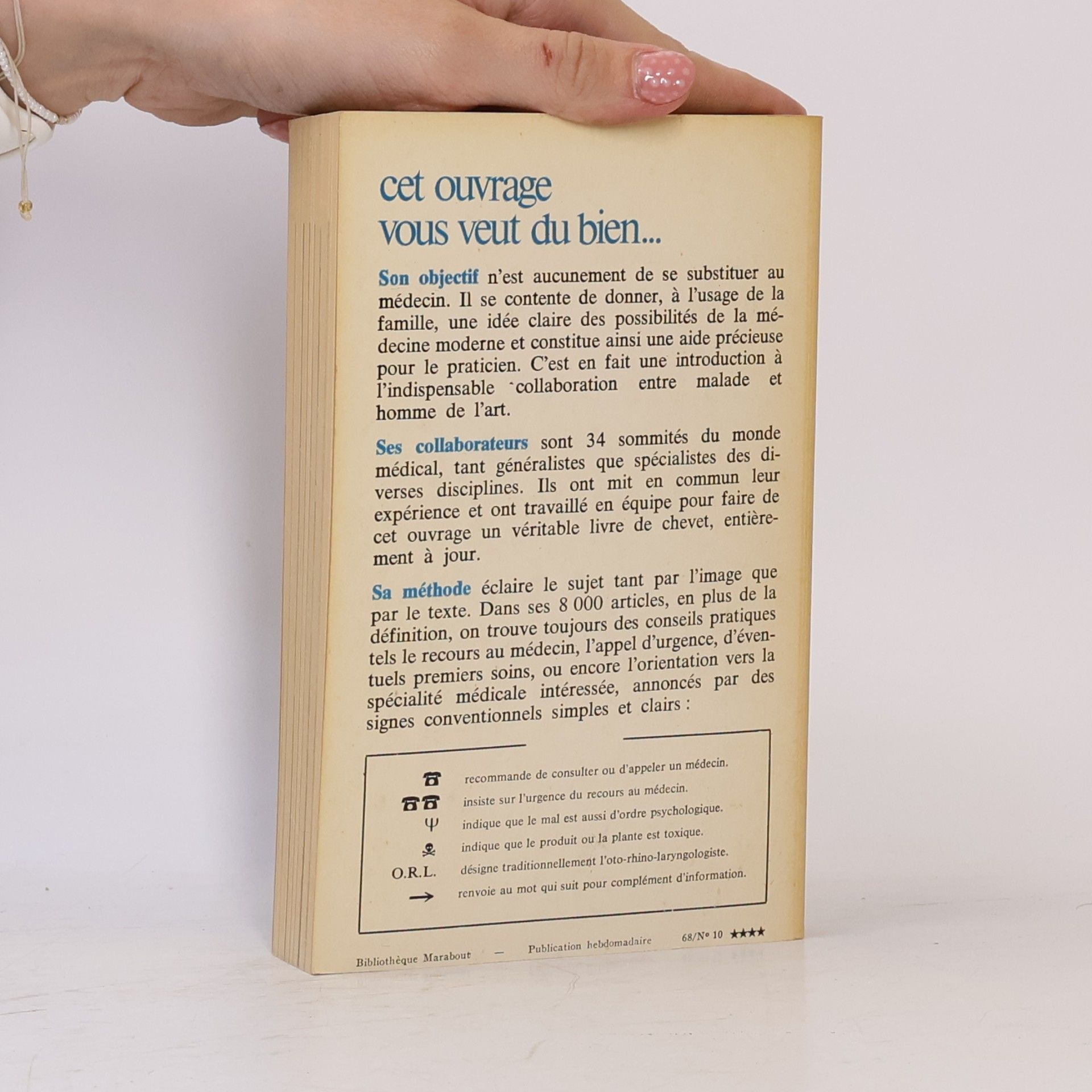 Autorenkollektiv Le dictionnaire Marabout de la médicine 2