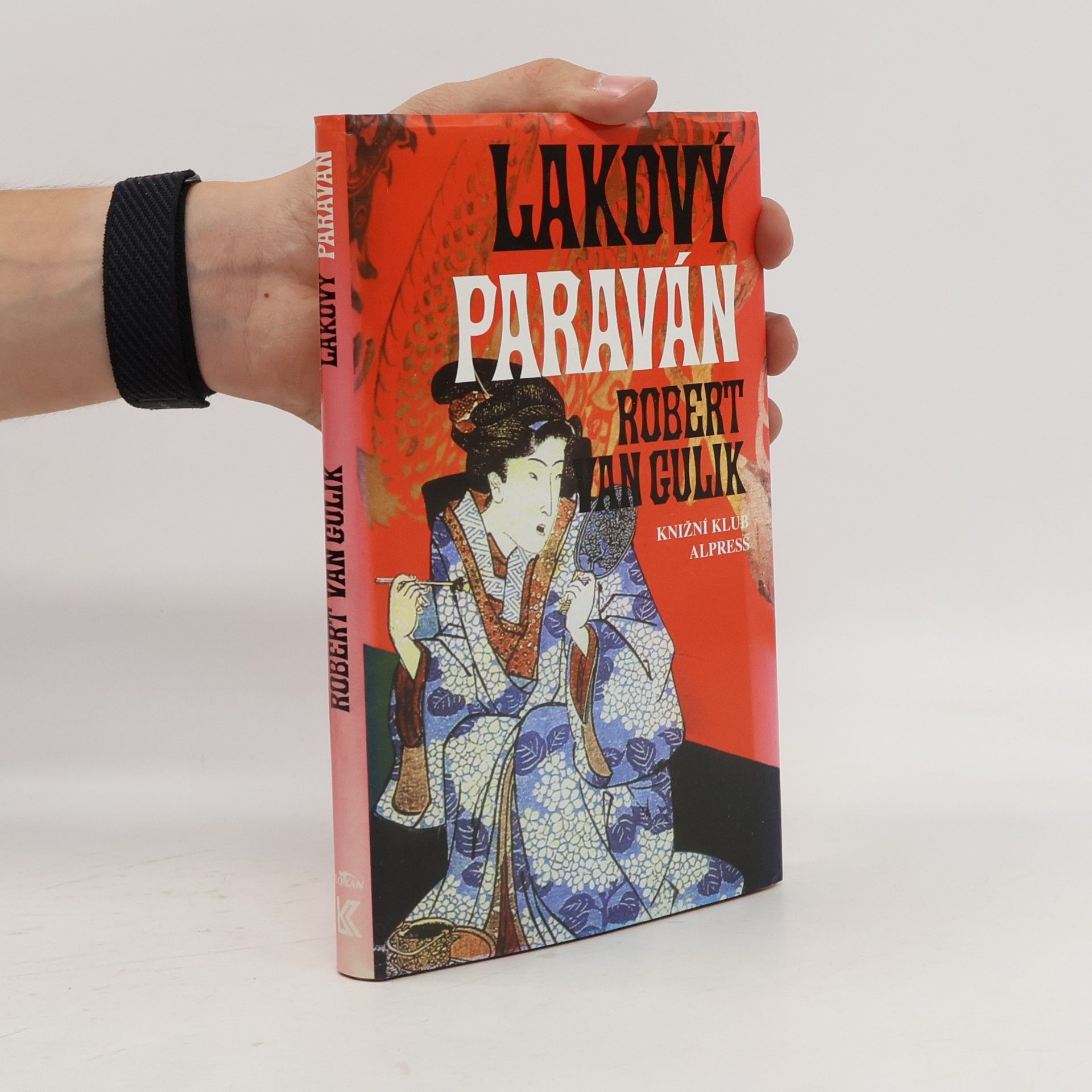 Robert van Gulik Lakový paraván