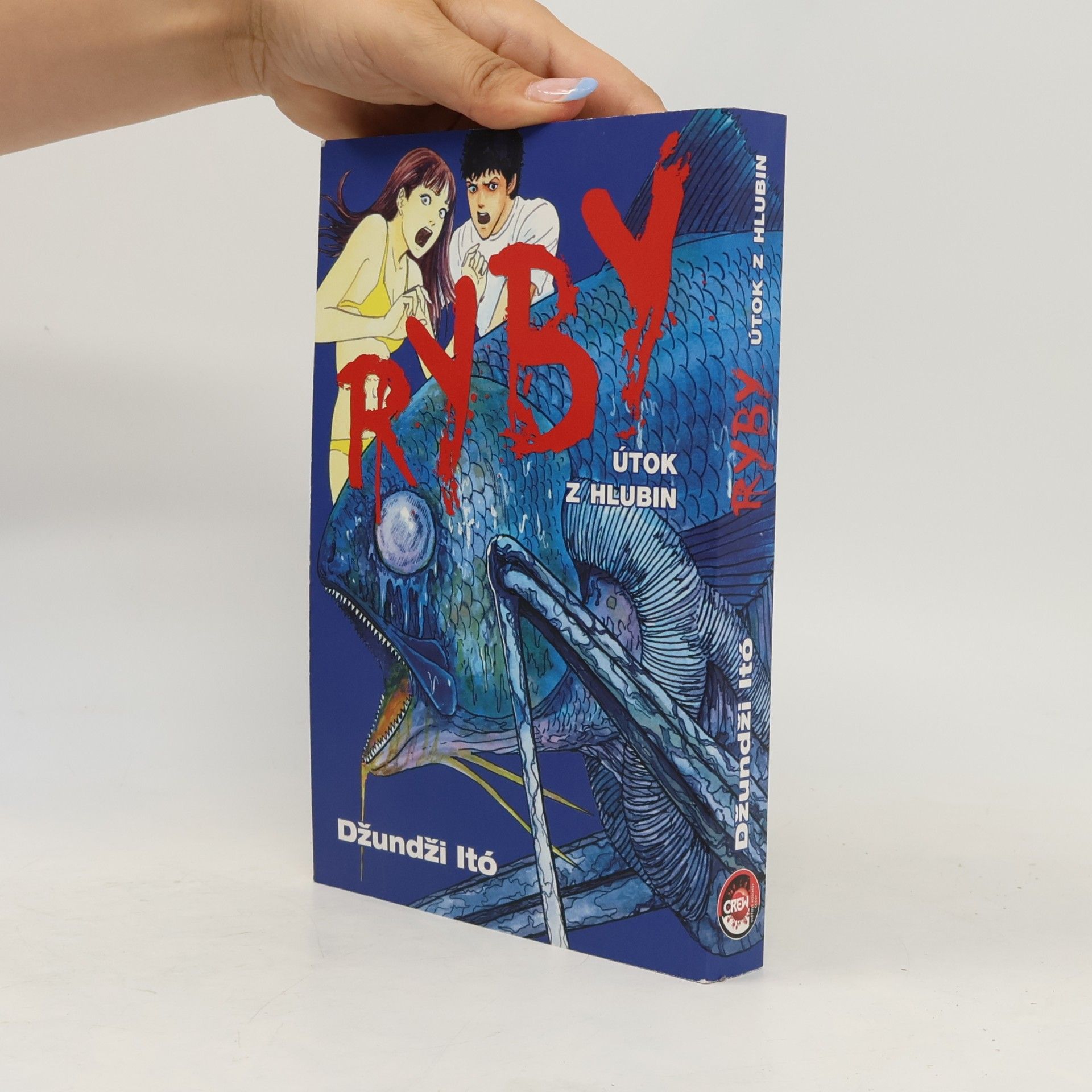 Džundži Itó Ryby - Útok z hlubin