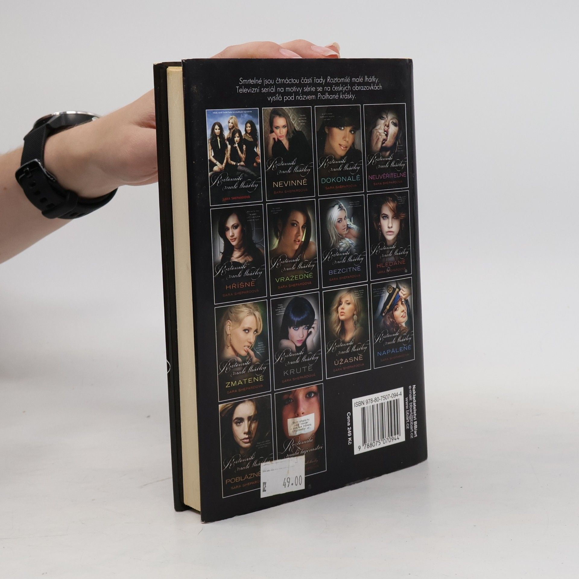 Sara Shepard Roztomilé malé lhářky. Smrtelné