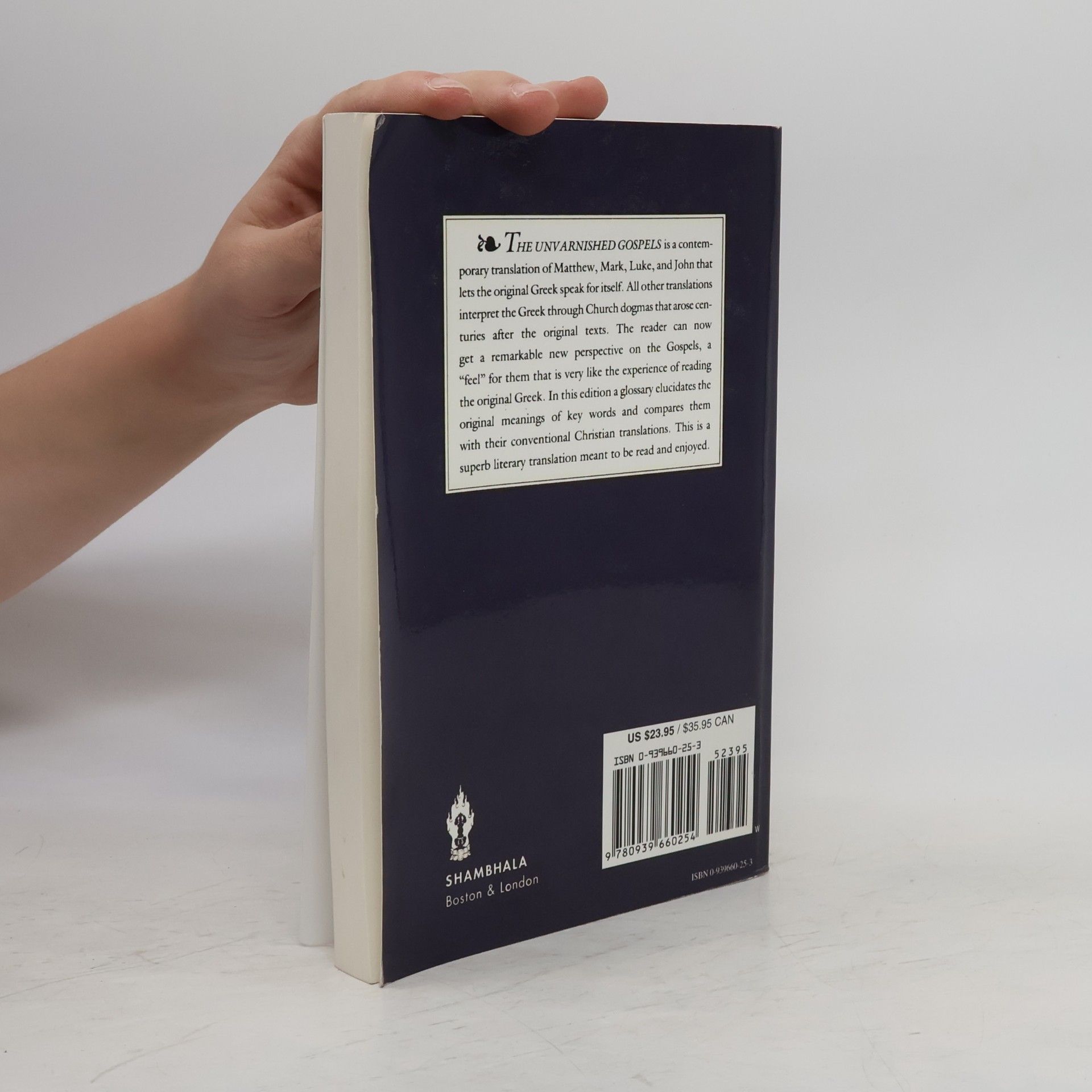 Andy Gaus The Unvarnished Gospels