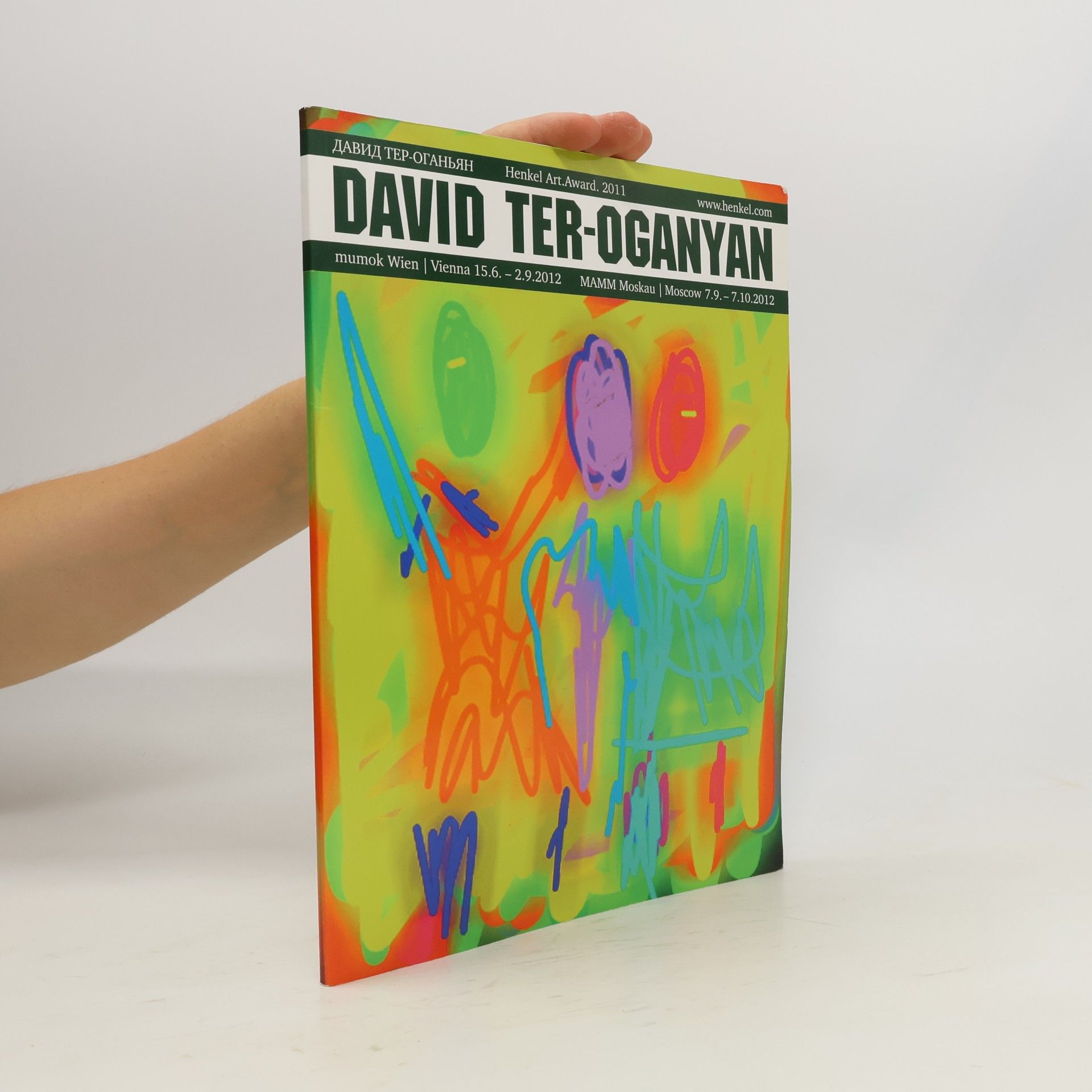 David Ter-Oganyan
