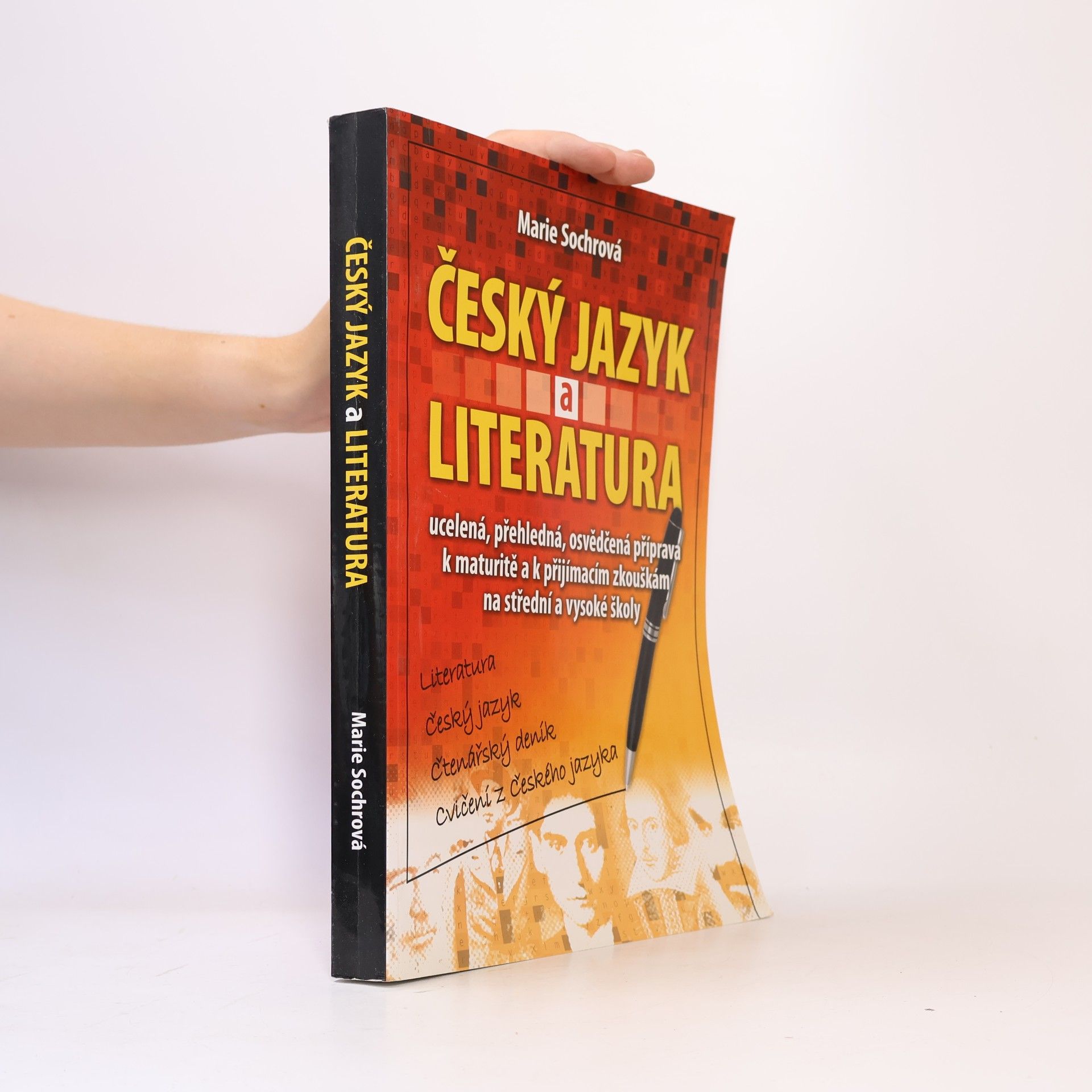 Marie Sochrová Český jazyk a literatura. Literatura, český jazyk, čtenářský deník, cvičení z českého jazyka