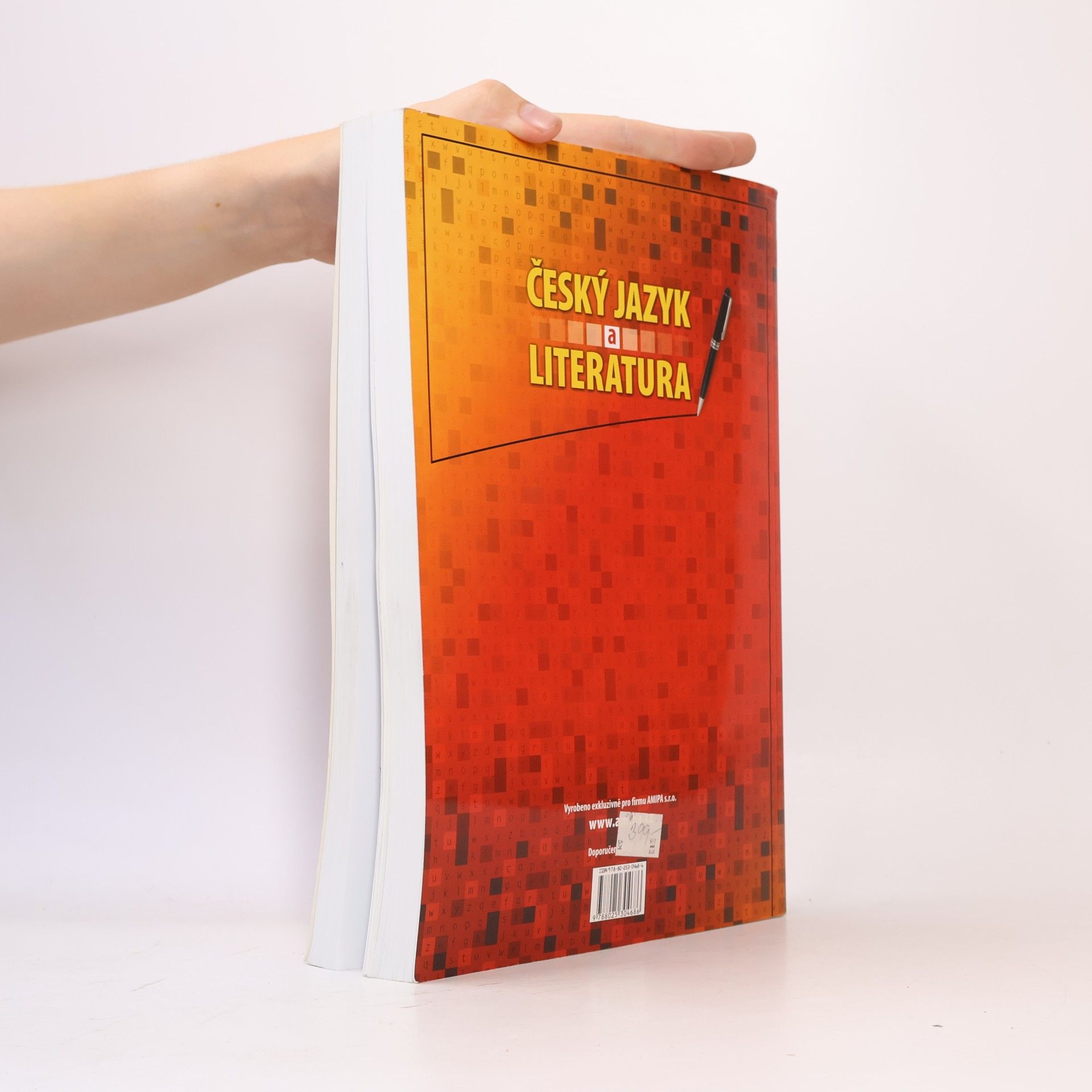 Marie Sochrová Český jazyk a literatura. Literatura, český jazyk, čtenářský deník, cvičení z českého jazyka