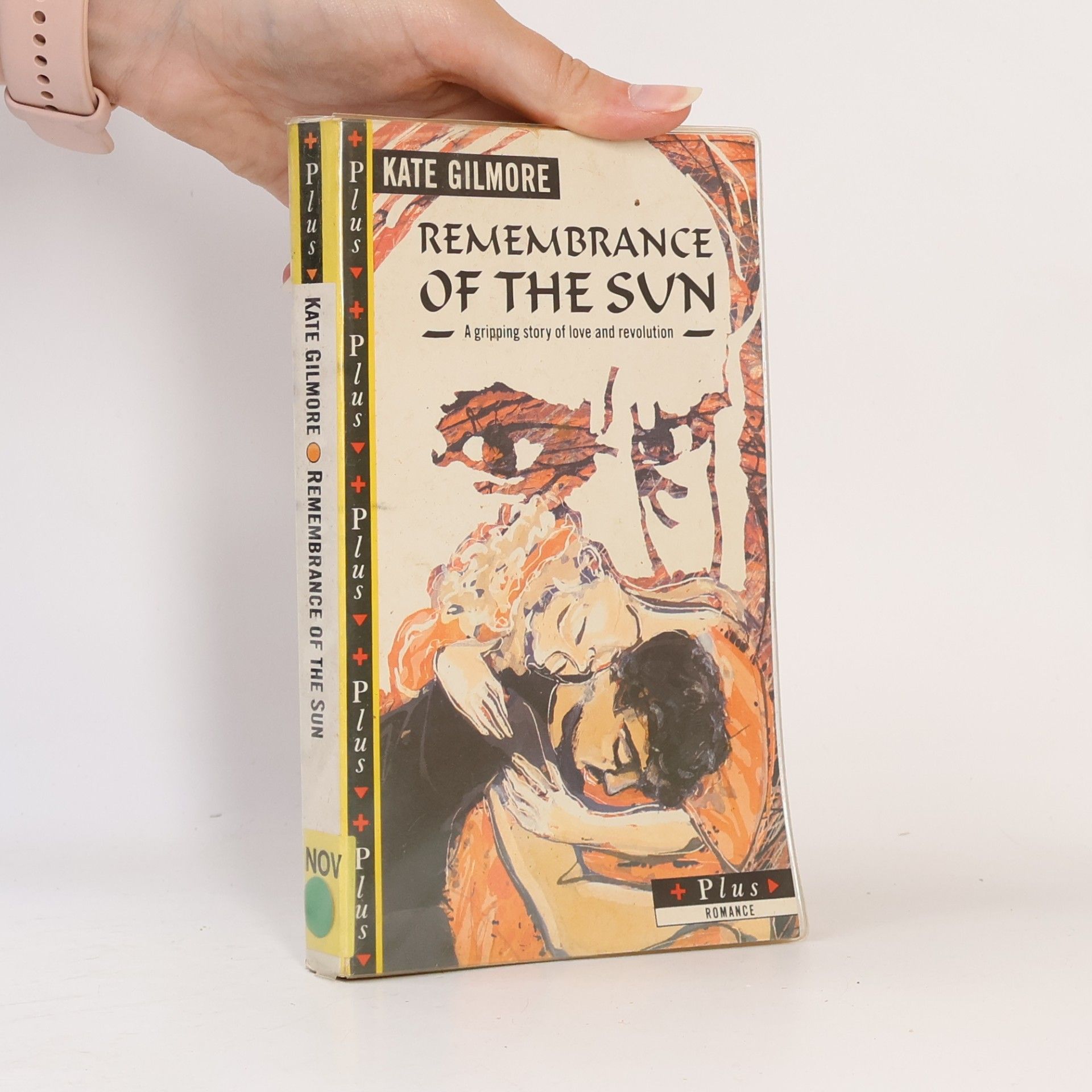 Kate Gilmore Remembrance of the Sun