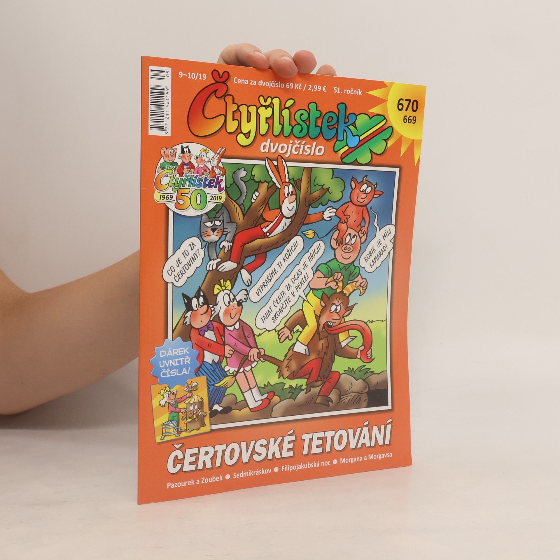 Jaroslav Němeček Čtyřlístek dvojčíslo 9-10/2019. Čertovské tetování
