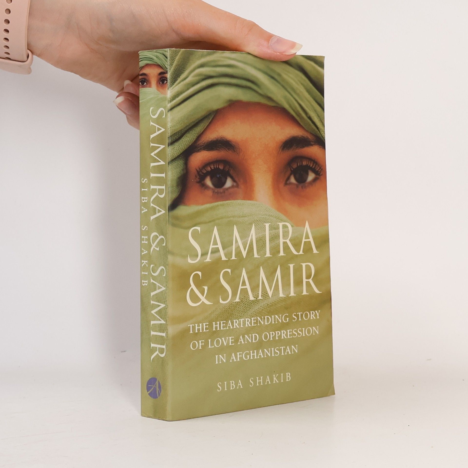 Síba Shakib Samira and Samir