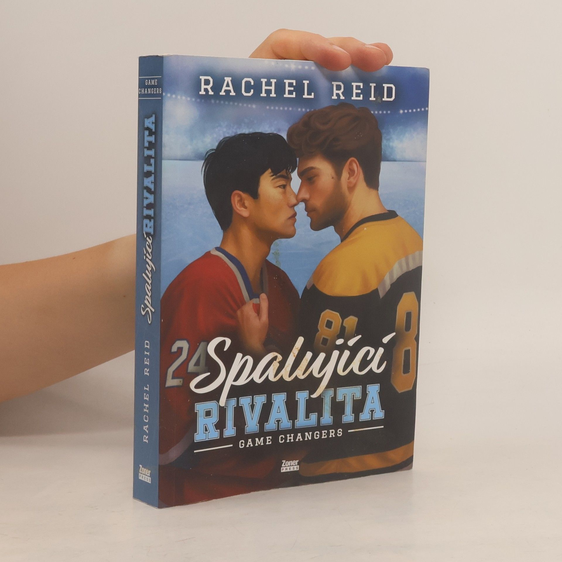 Spalující rivalita