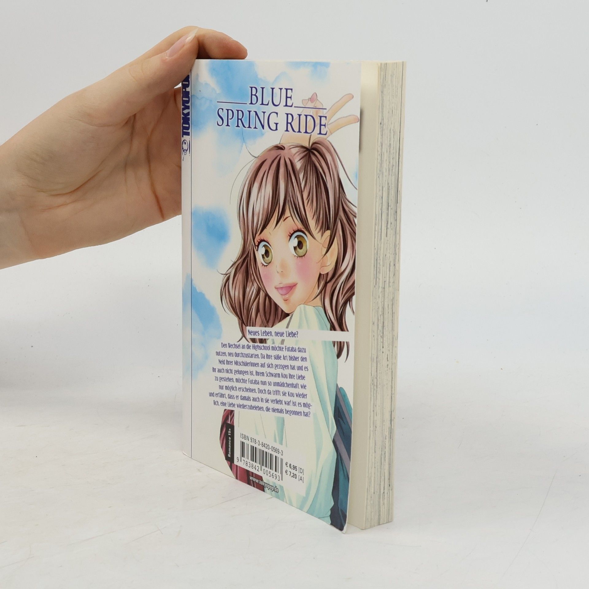 Io Sakisaka Blue spring ride 2