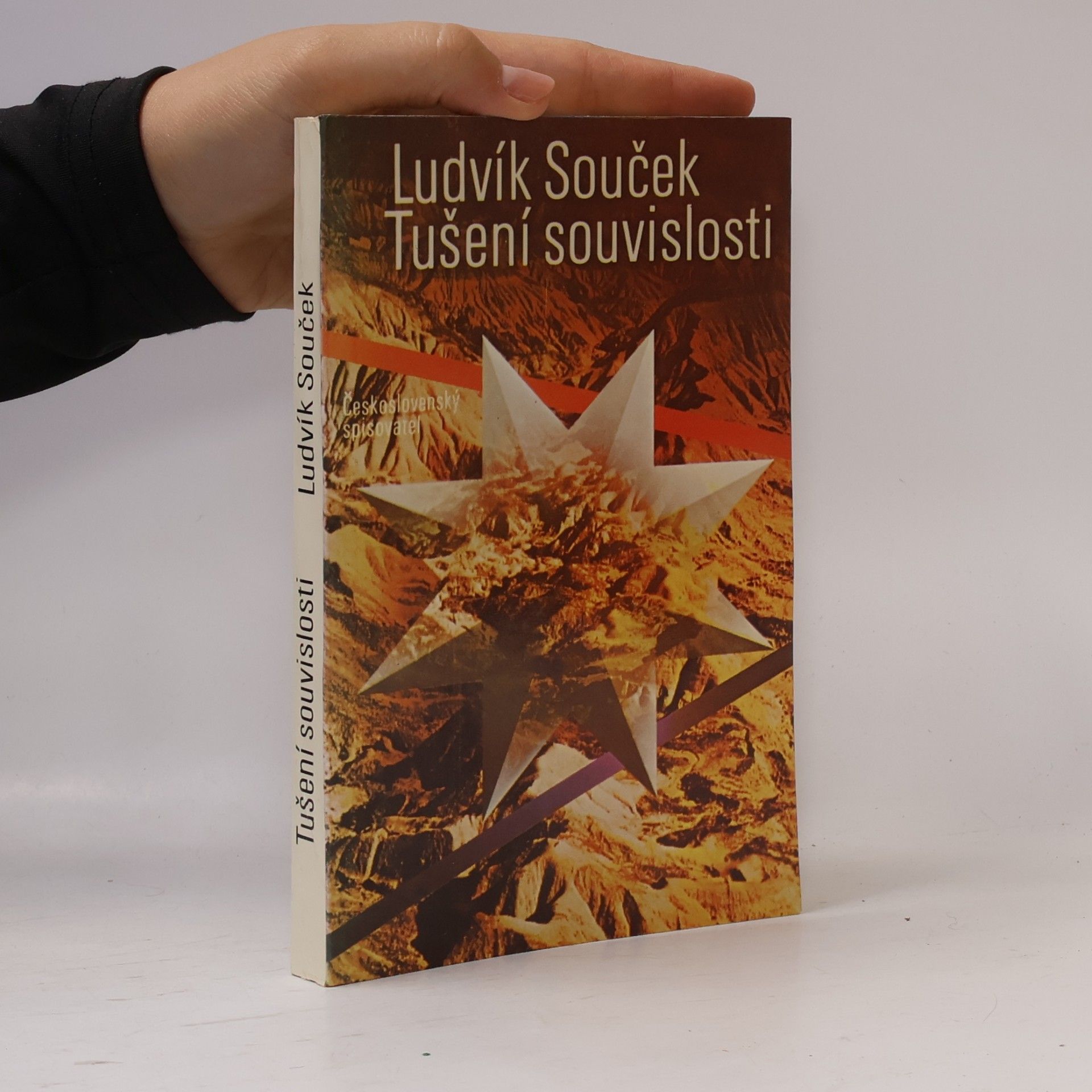 Ludvík Souček Tušení souvislosti
