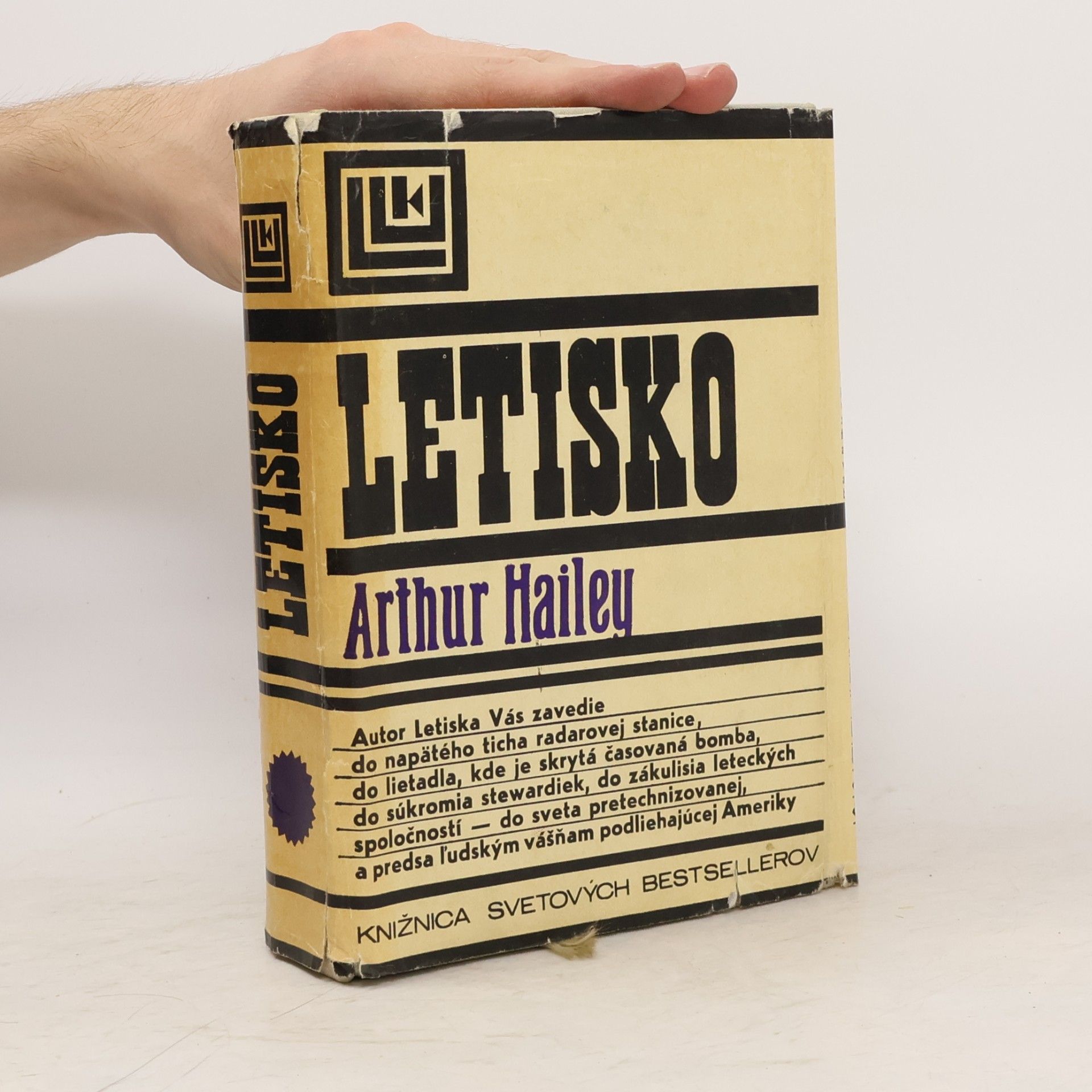 Arthur Hailey Letisko