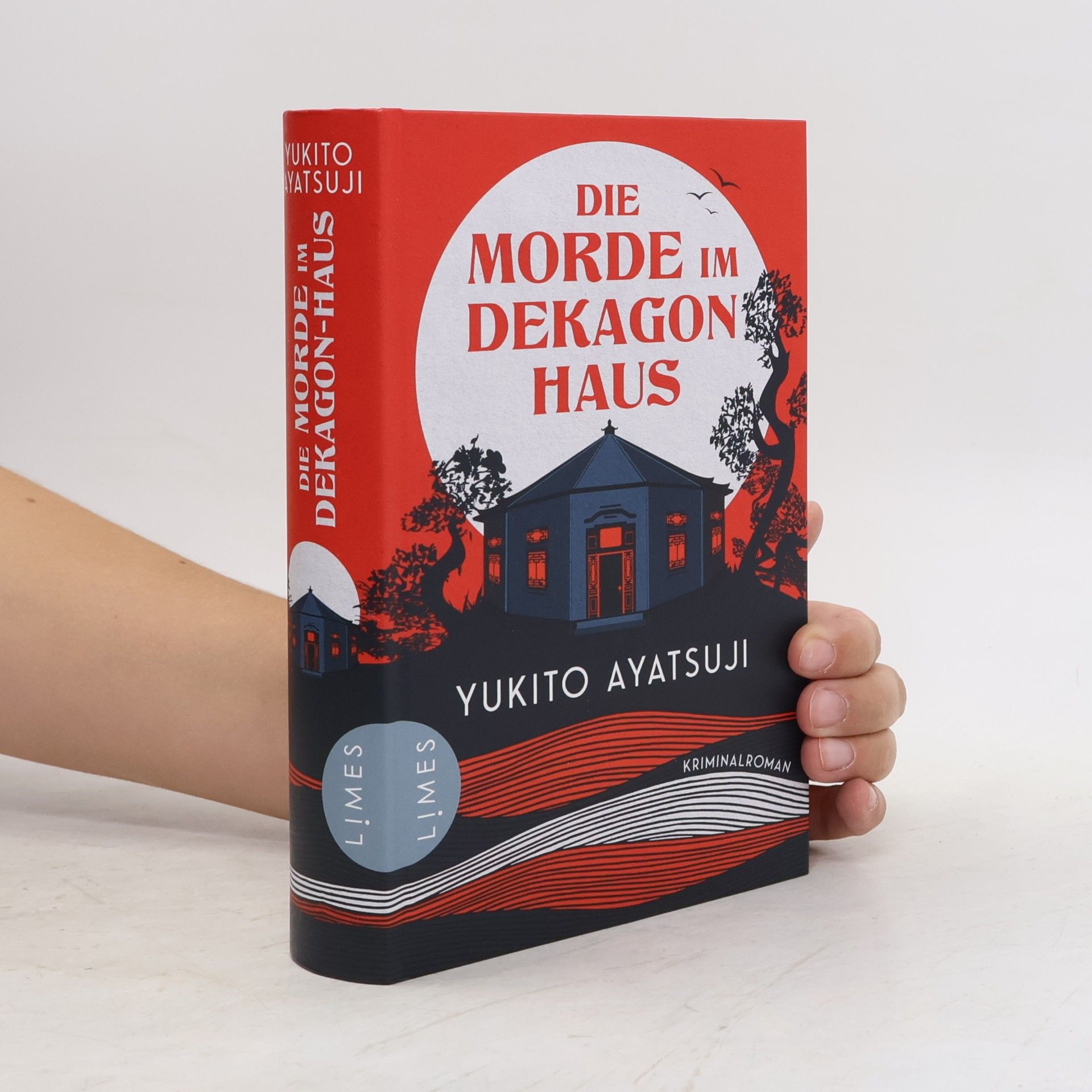 Yukito Ayatsuji Die bizarren Häuser - 1: Die Morde im Dekagon-Haus