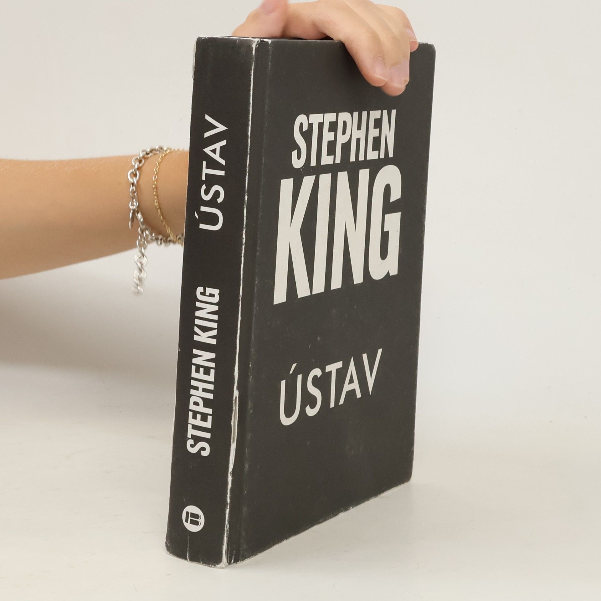 Stephen King Ústav