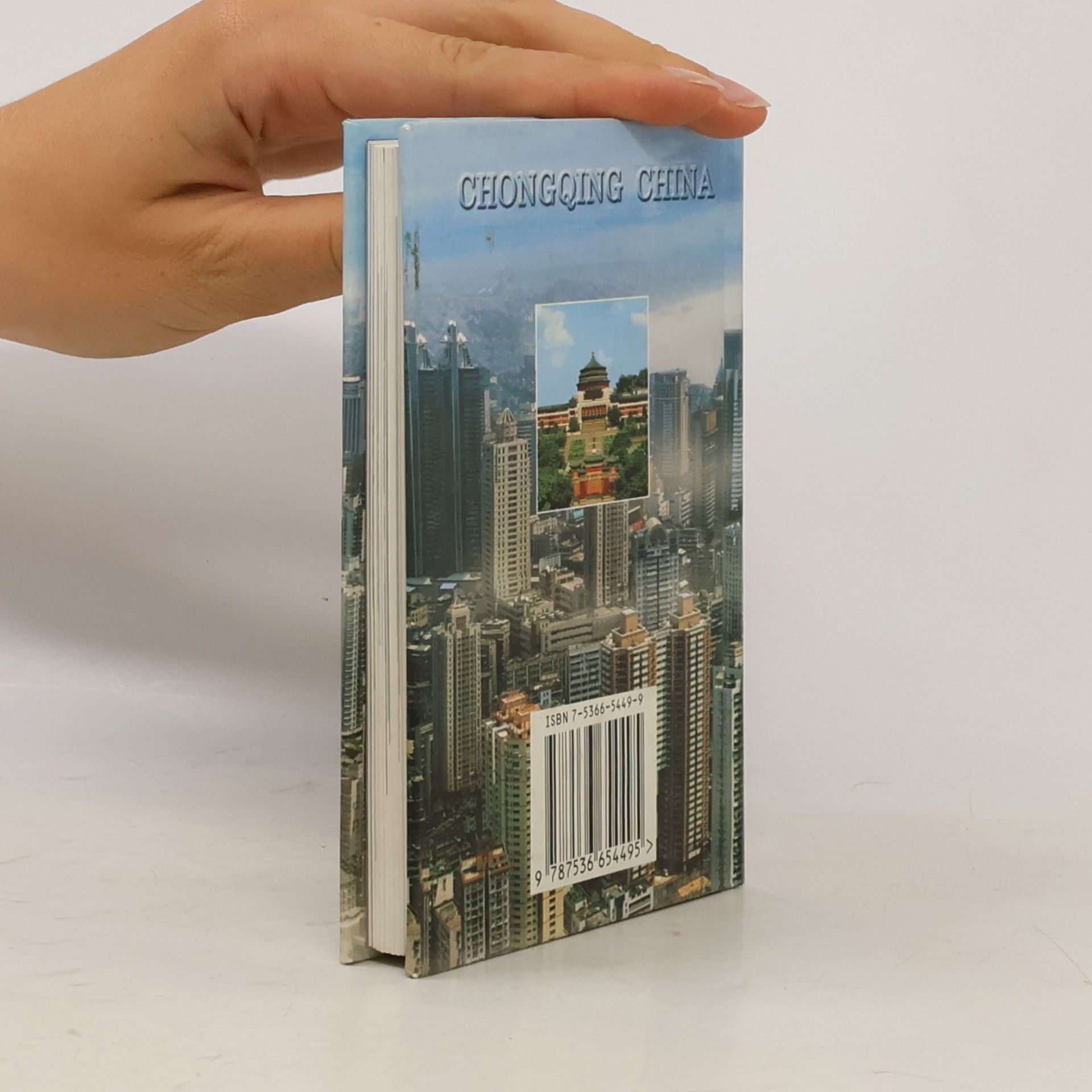 YI MING BEN SHE Chongqing, China [Paperback]