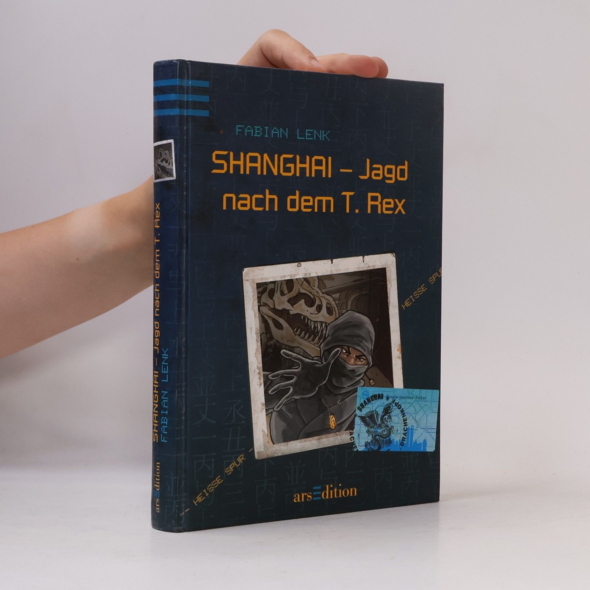 Fabian Lenk SHANGHAI - Jagd nach dem T. Rex. Heiße Spur, Bd. 2