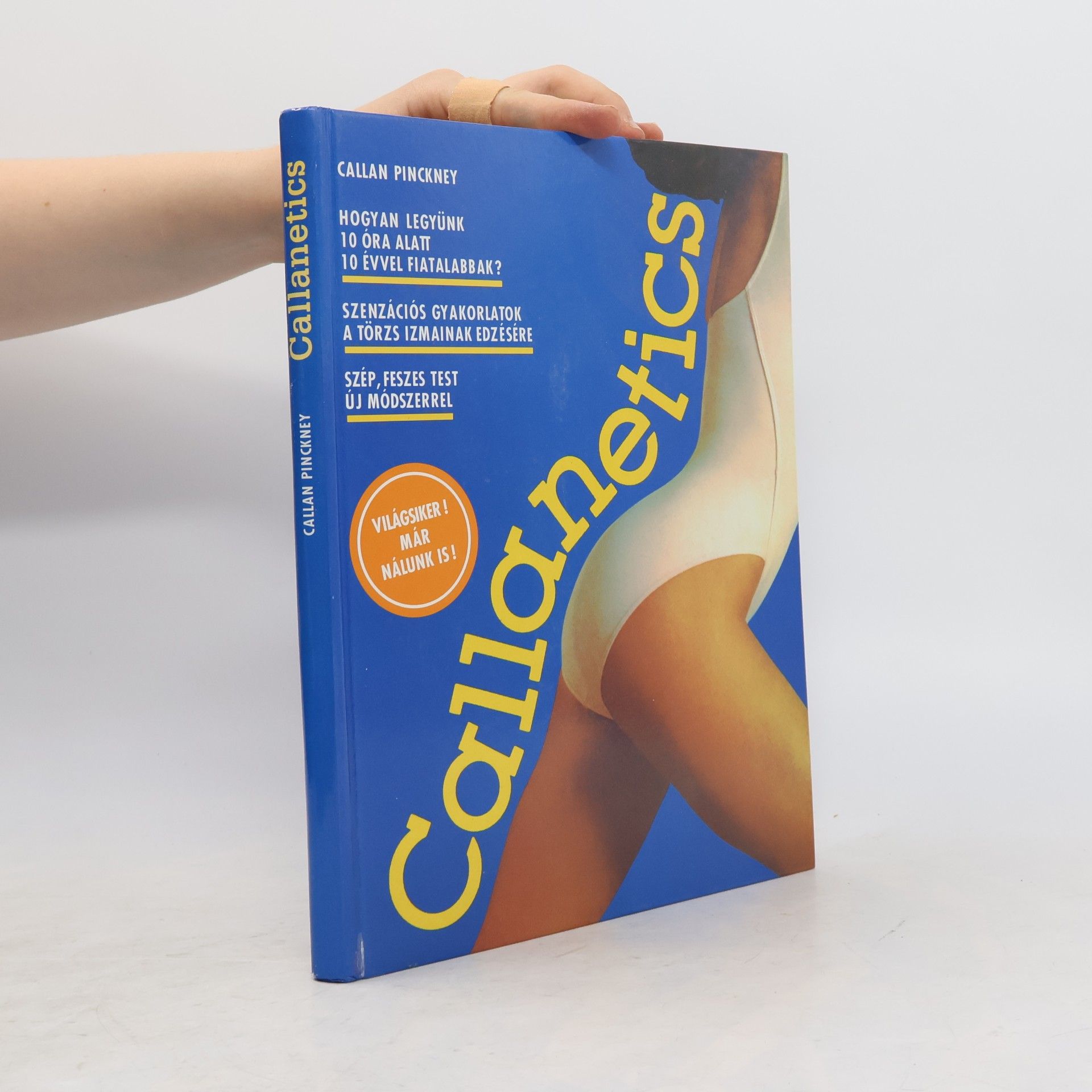 Callan Pinckney Callanetics