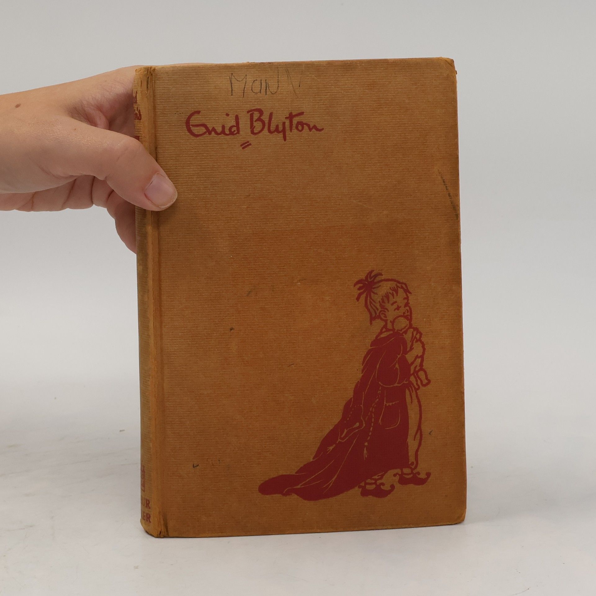 Enid Blyton Tenth Bedside Book