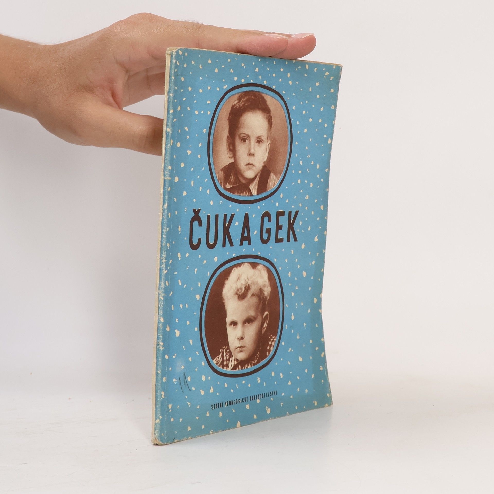 Arkadij Petrovič Gajdar Čuk a Gek