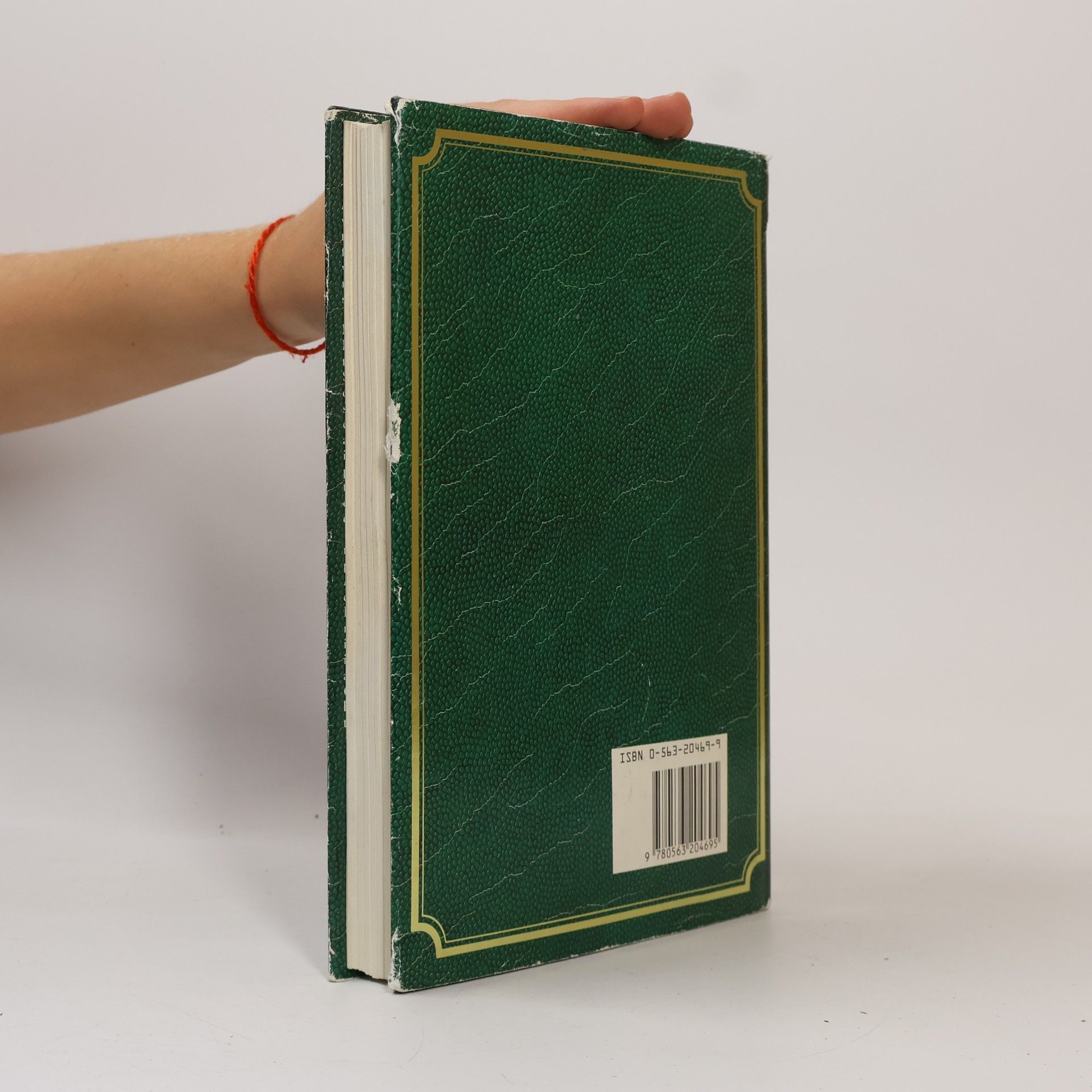 Jonathan Lynn Yes Prime Minister. The Diaries of the Right Hon. James Hacker. Volume I