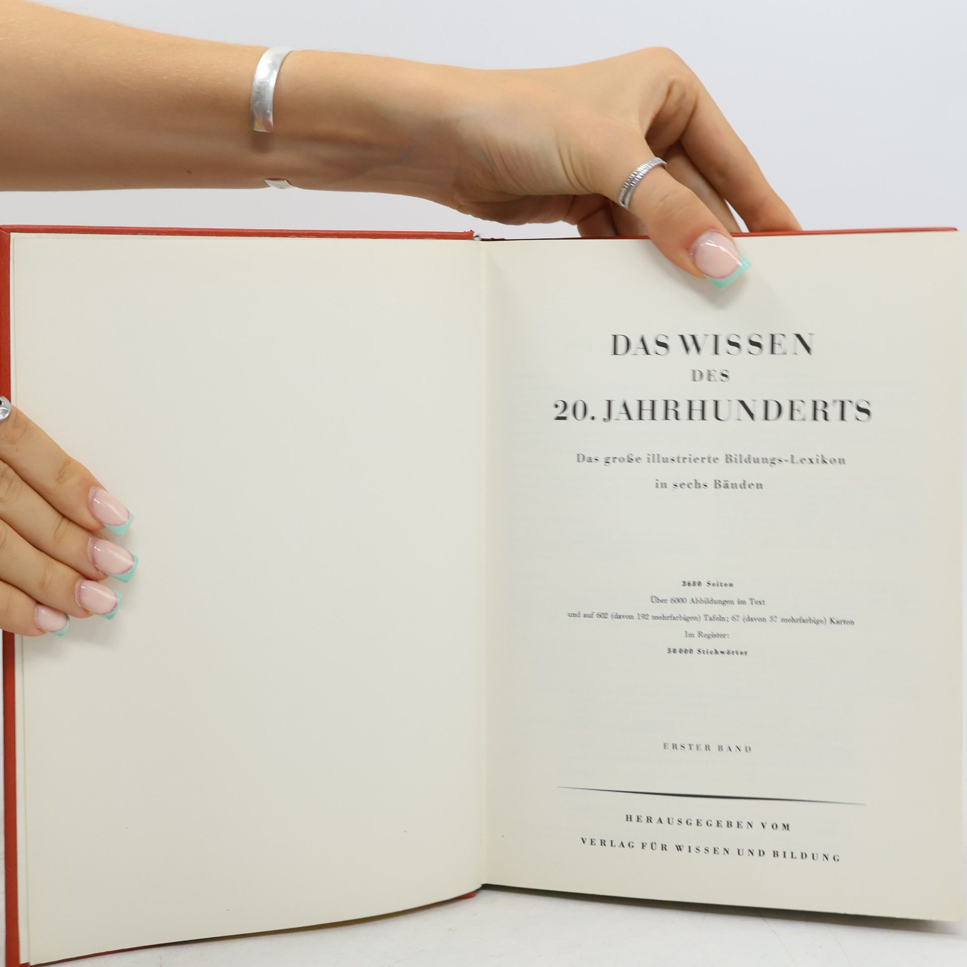 Various authors Das Wissen des 20. Jahrhunderts 1