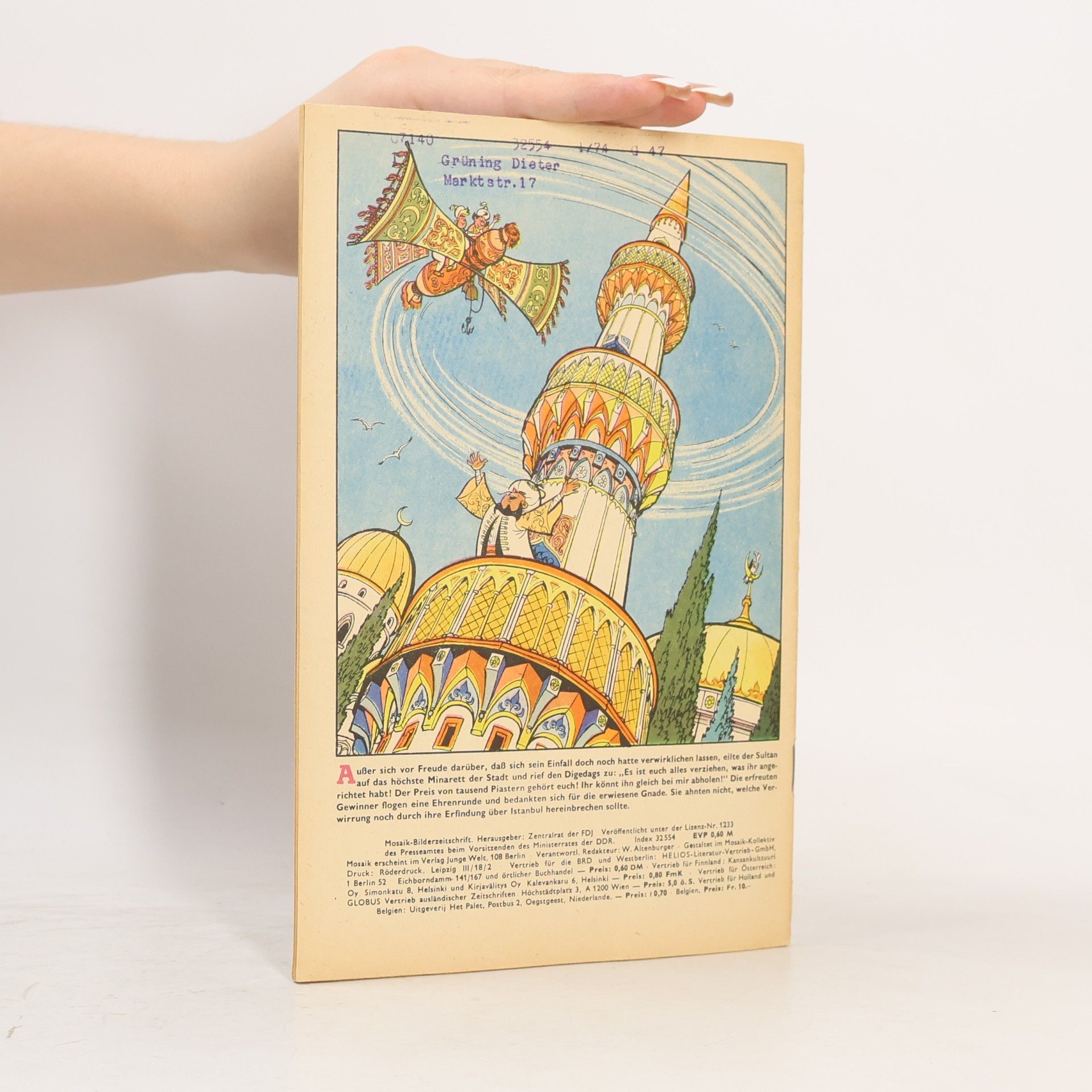 Hannes Hegen Mosaik 217. Fliegende Teppiche über Istanbul