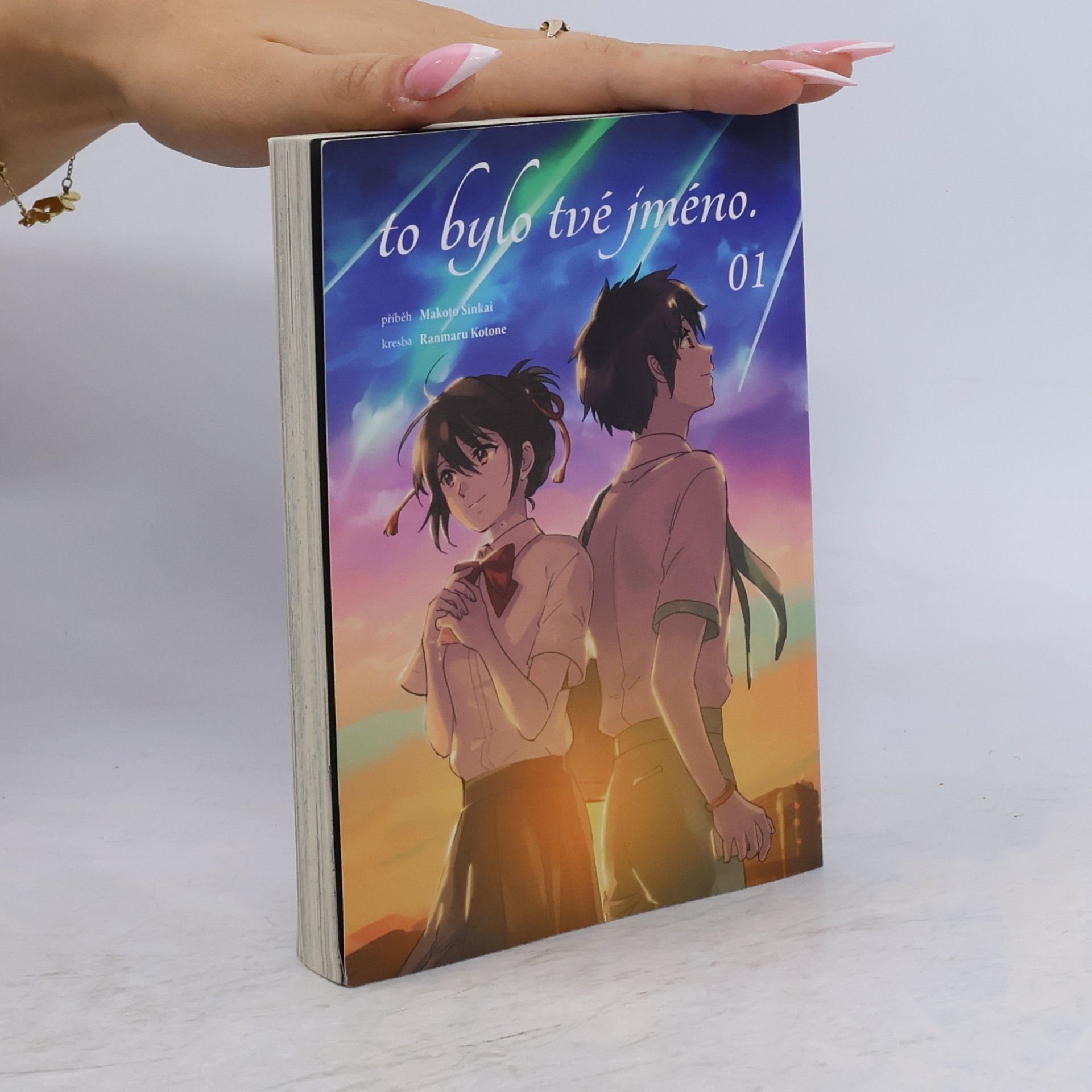 Makoto Shinkai To bylo tvé jméno 1