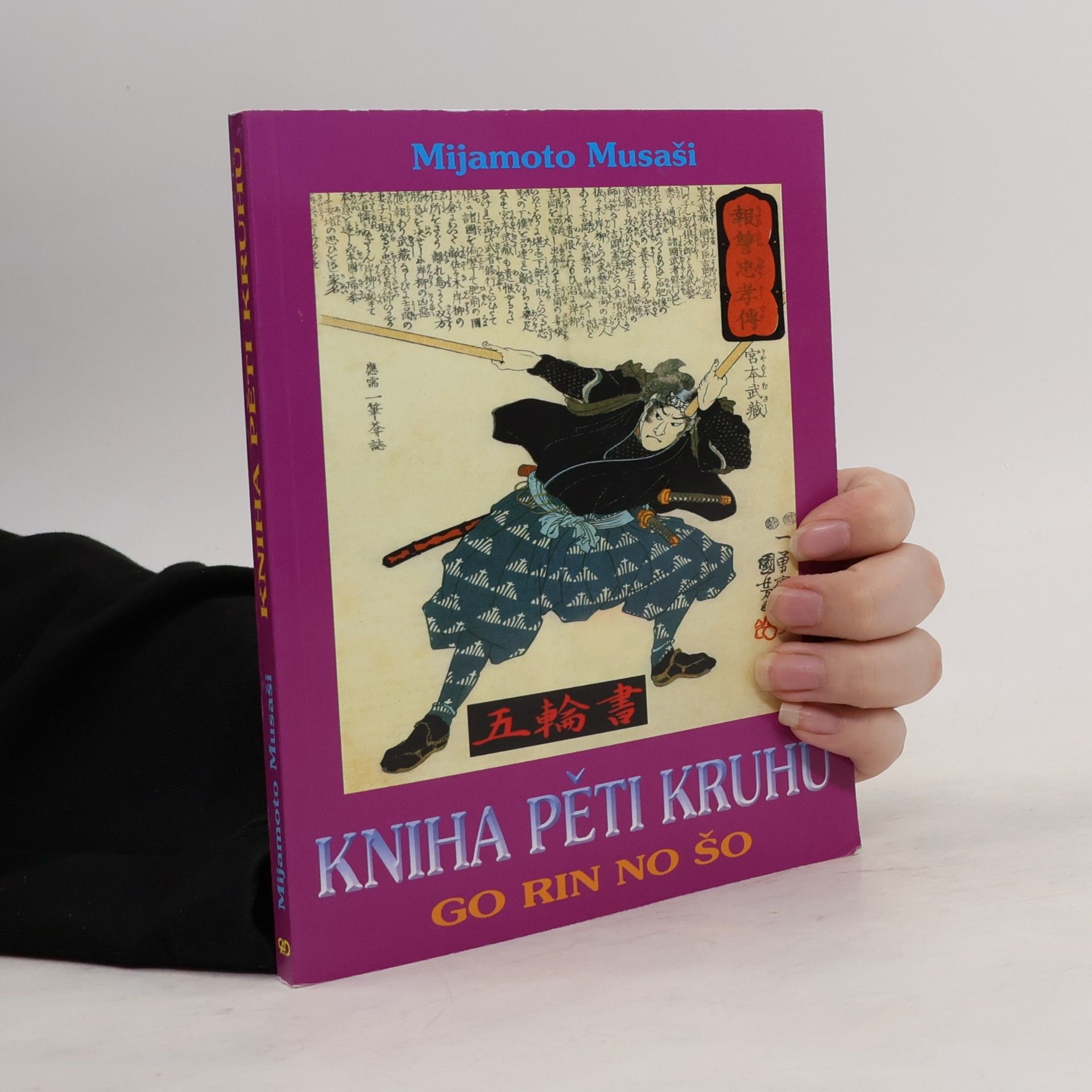 Kniha pěti kruhů