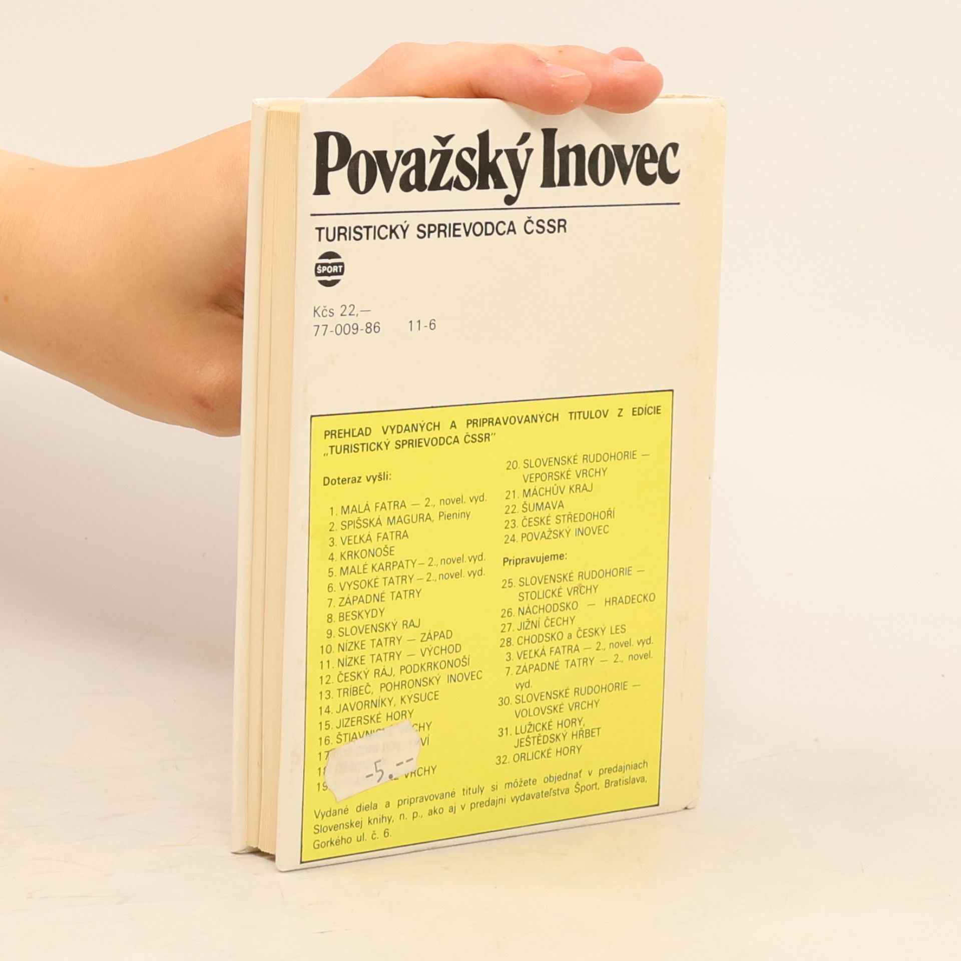 Jozef Petrovič Považský Inovec