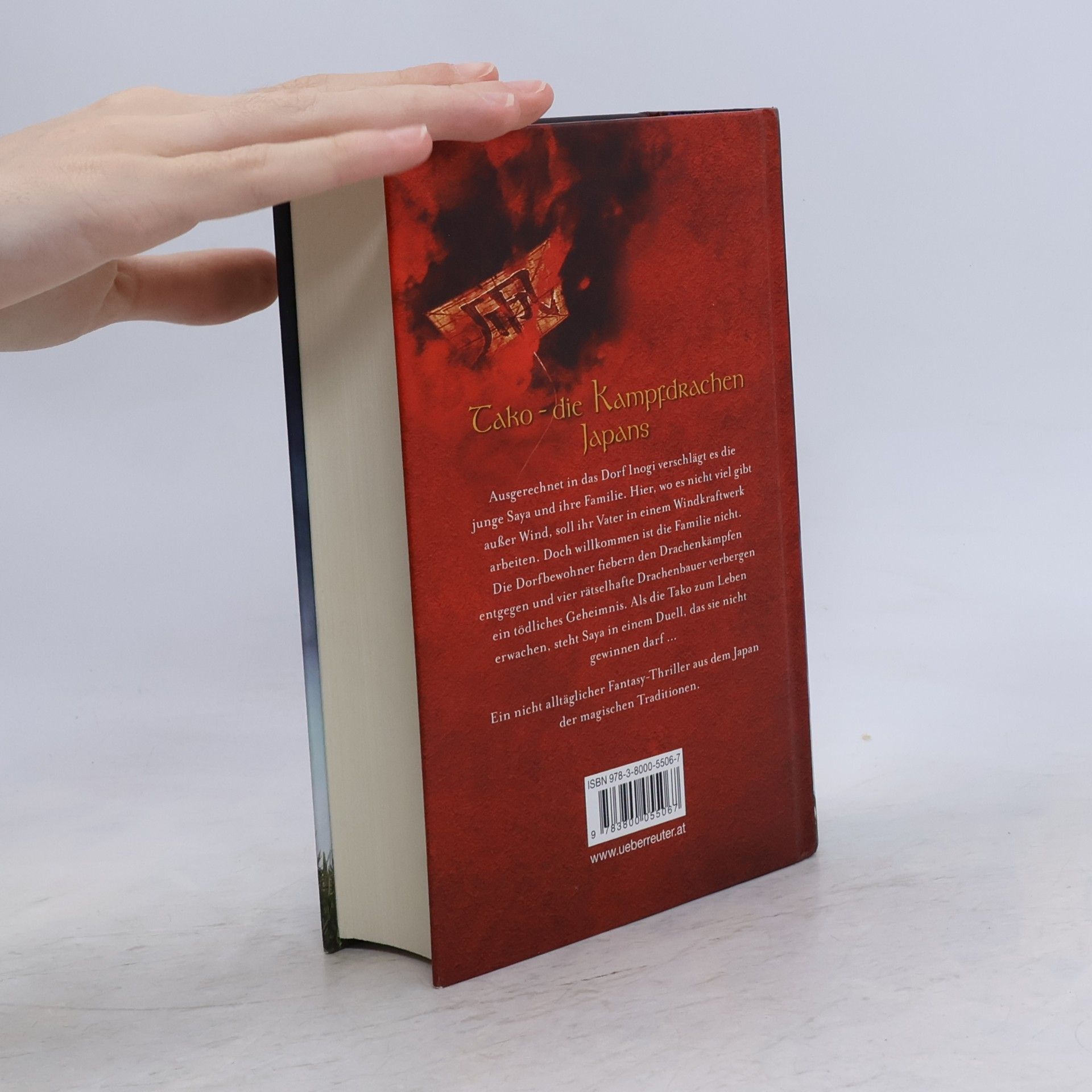Martin Clauss Das Blut des Tako