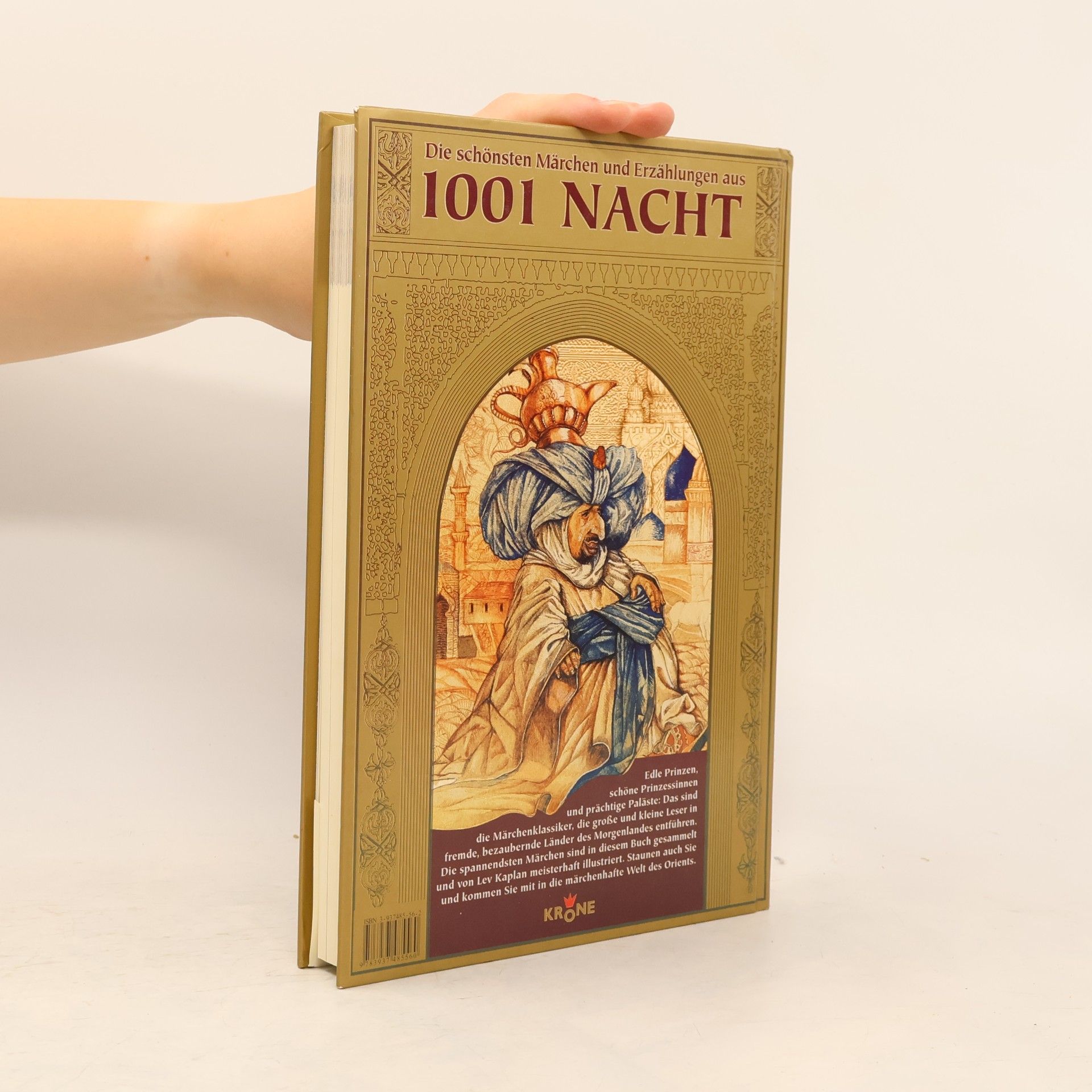 Peter Löschner Die schönsten Märchen und Erzählungen aus 1001 Nacht