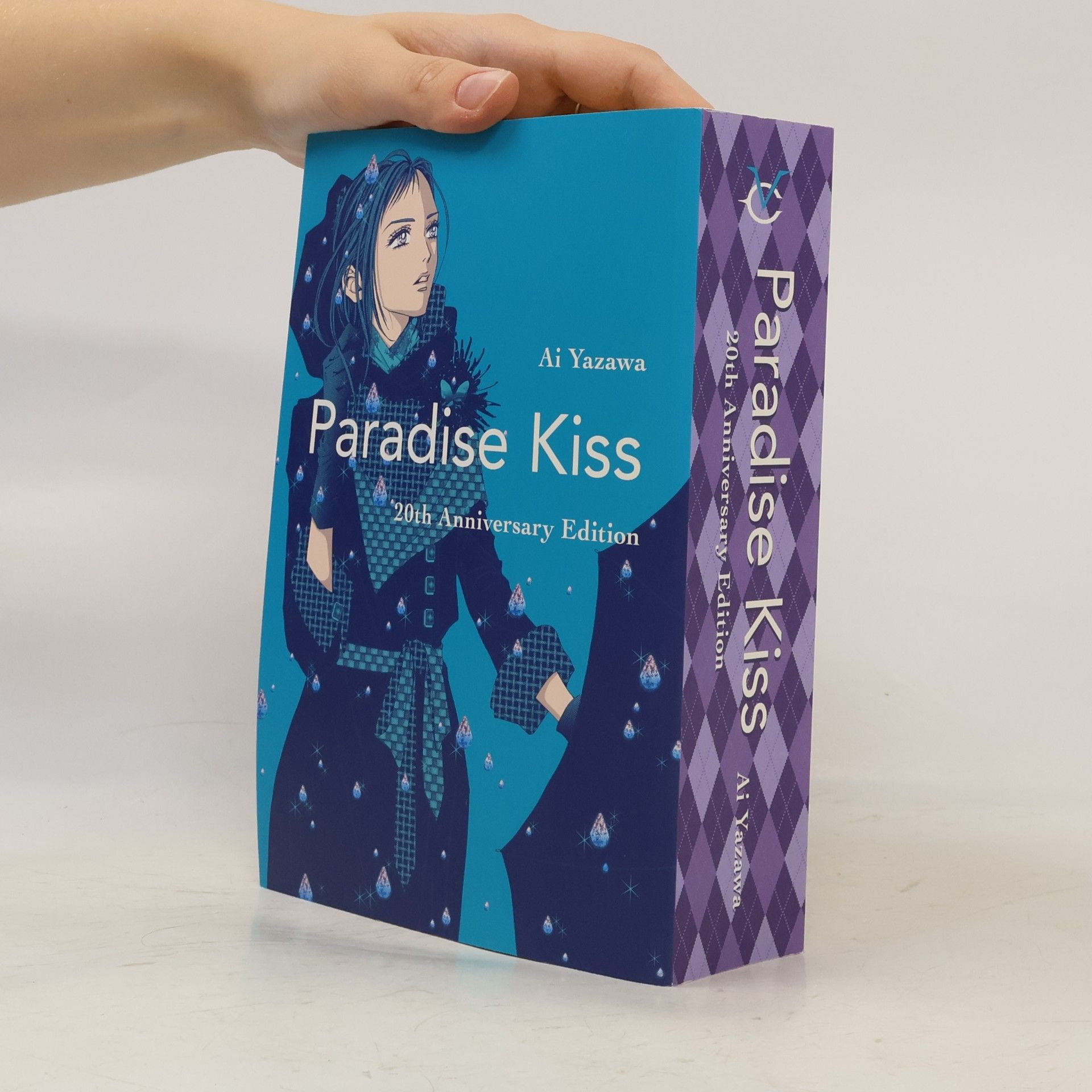 Ai Yazawa Paradise Kiss