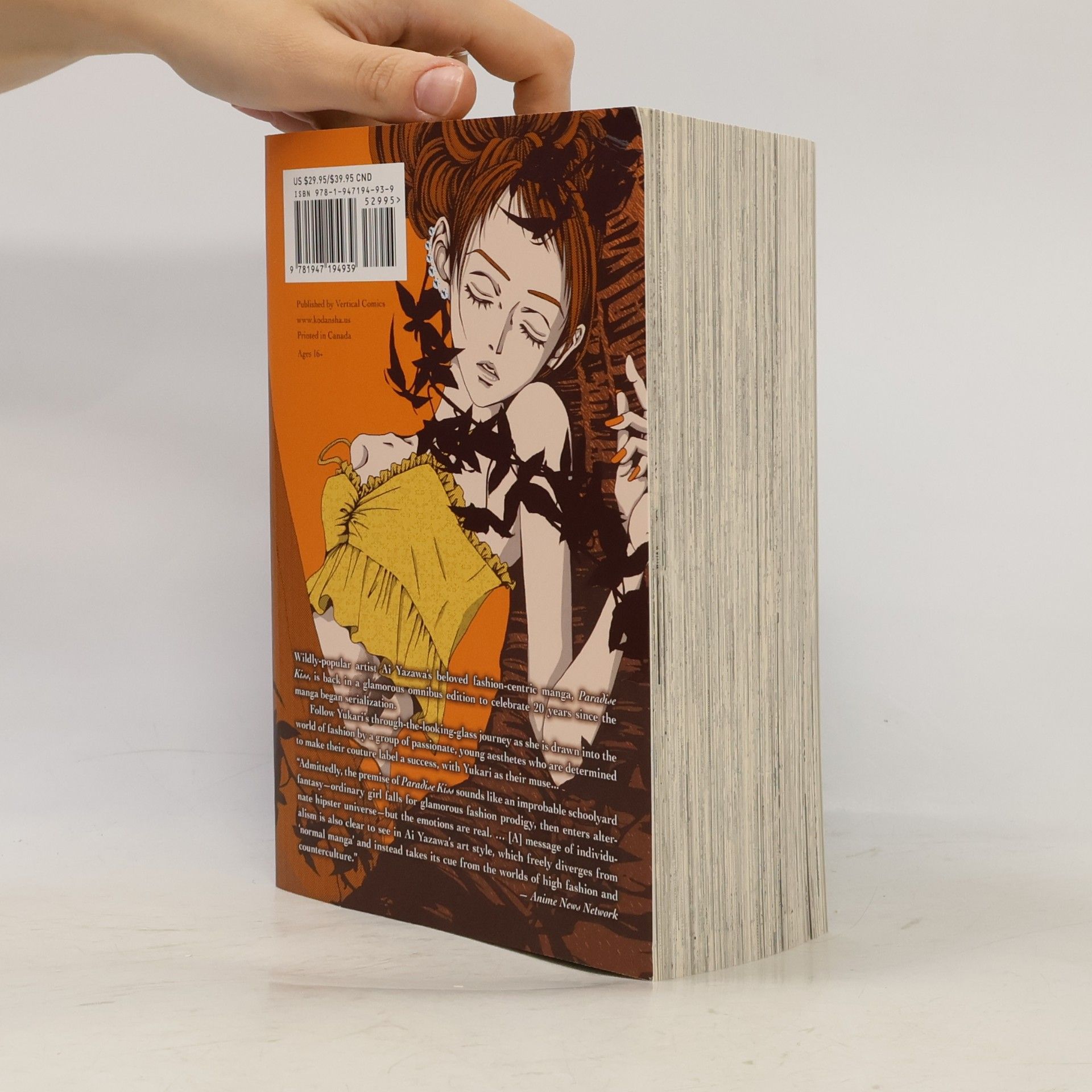 Ai Yazawa Paradise Kiss
