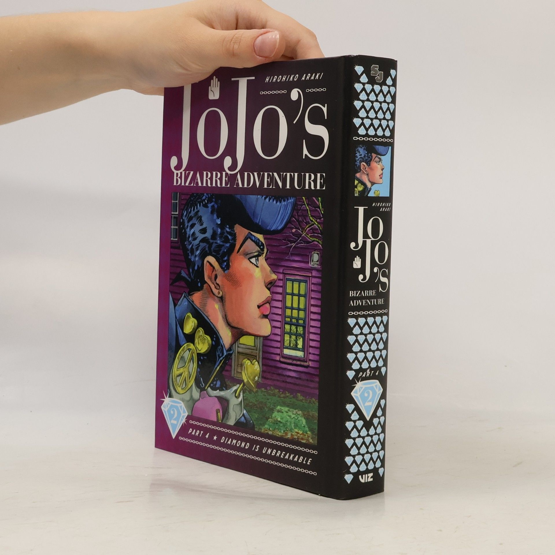 Hirohiko Araki JoJo's Bizarre Adventure 4. Diamond Is Unbreakable