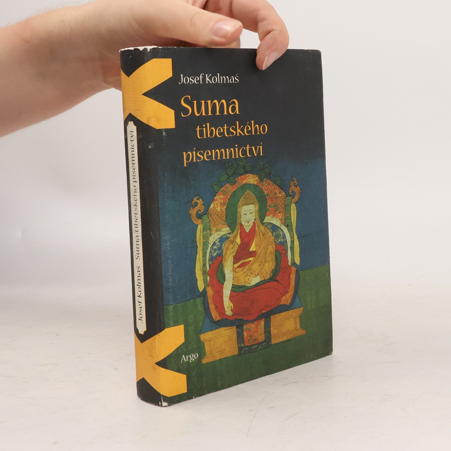 Suma tibetského písemnictví