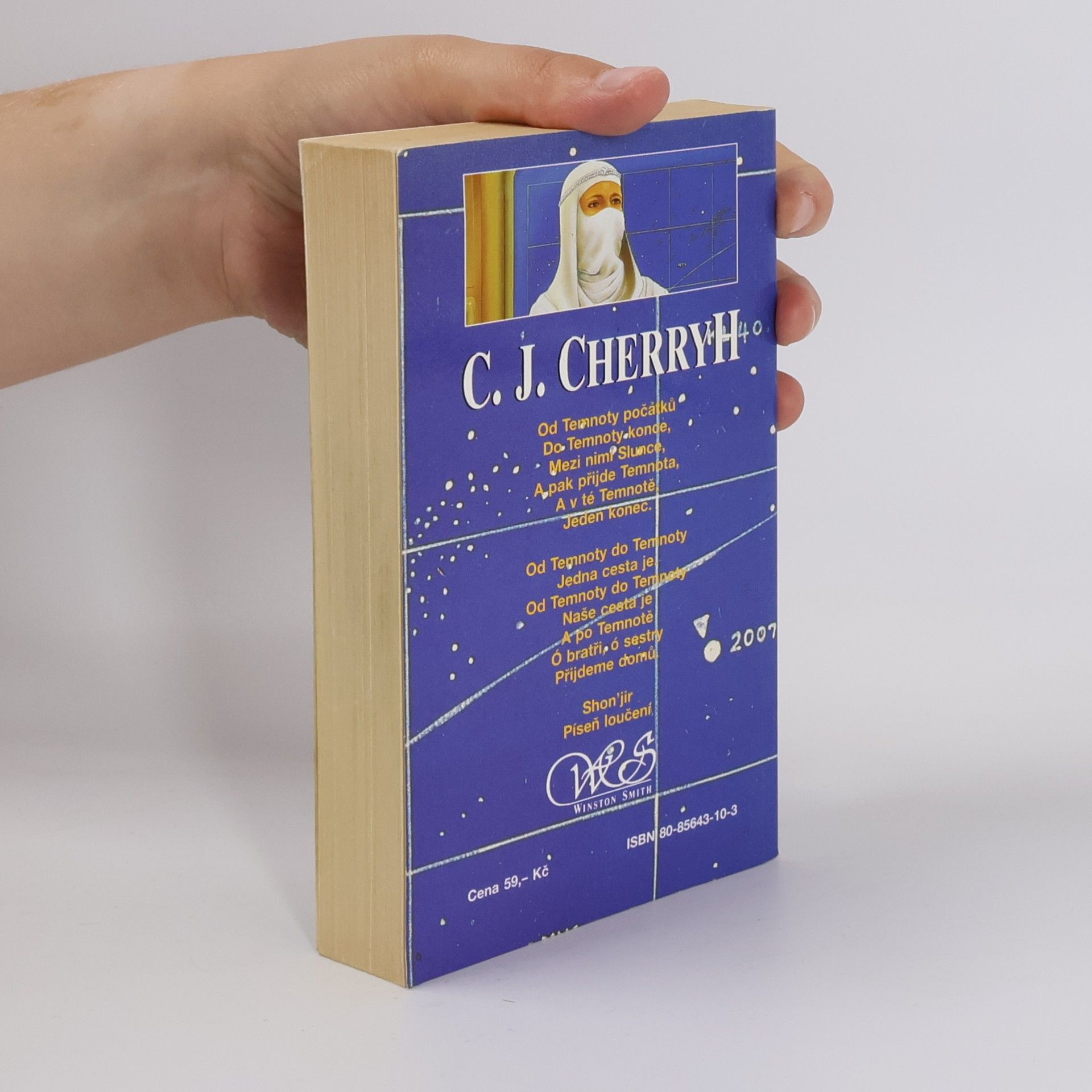 C. J. Cherryh Stárnoucí slunce. Díl 2, Shon'jir