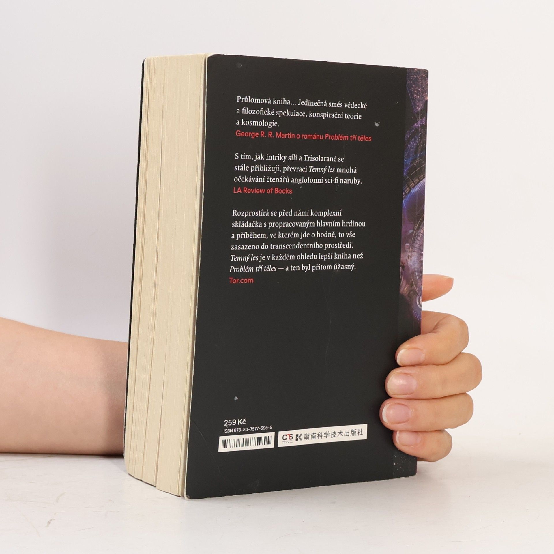 Liu Cixin Temný les