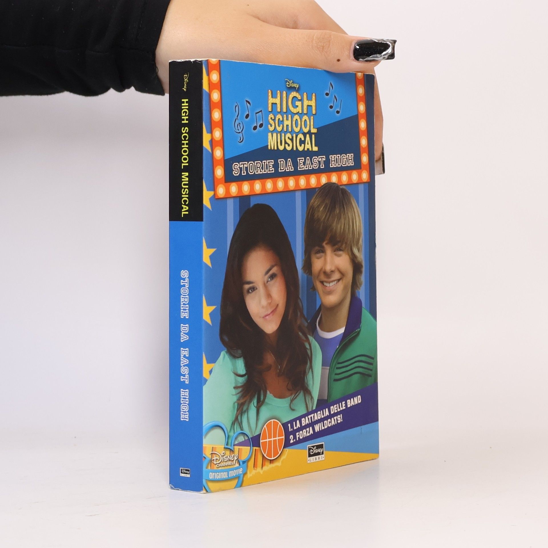 Unknown Author High School Musical. Storie da East High. La battaglia delle band-Forza Wildcats!