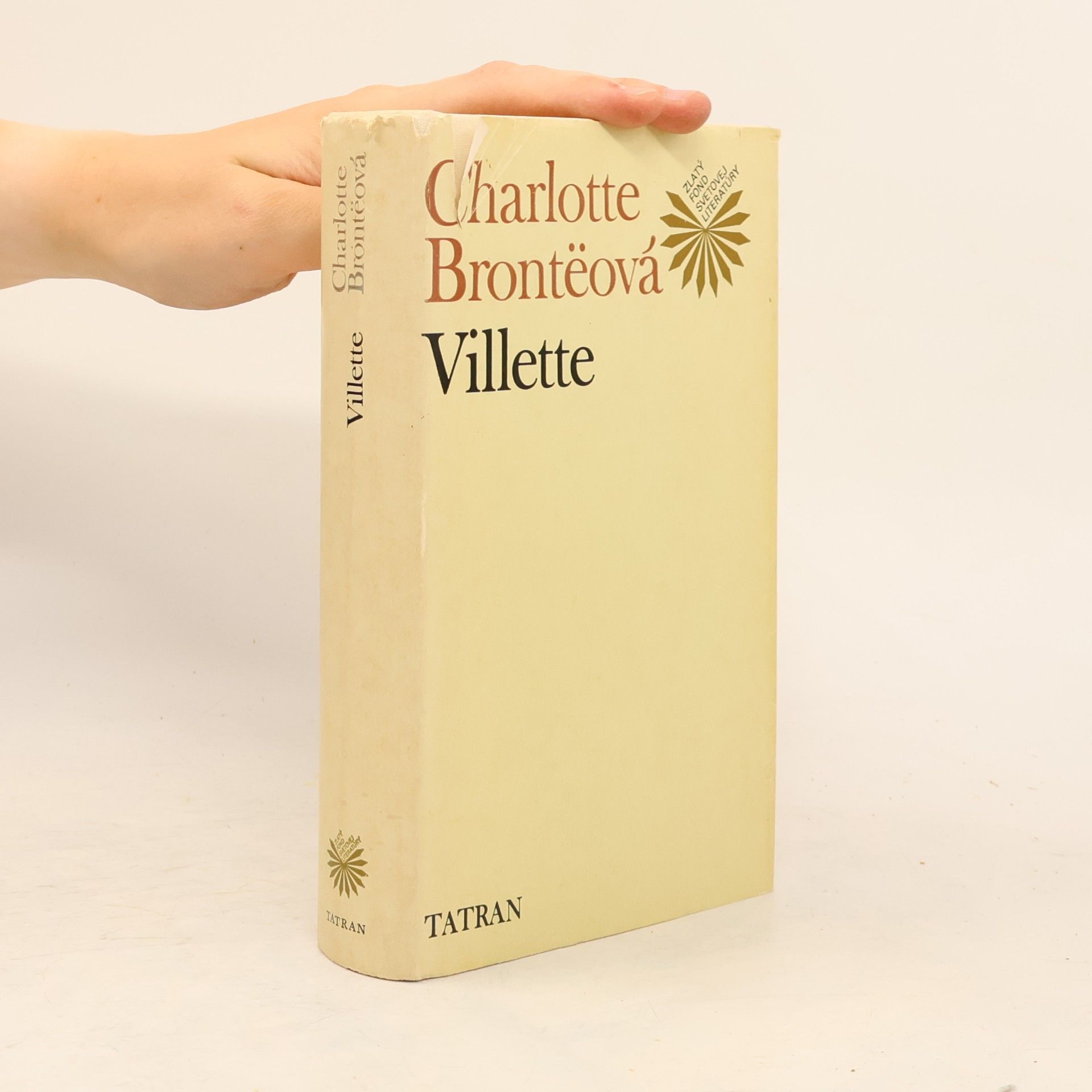 Charlotte Brontë Villette