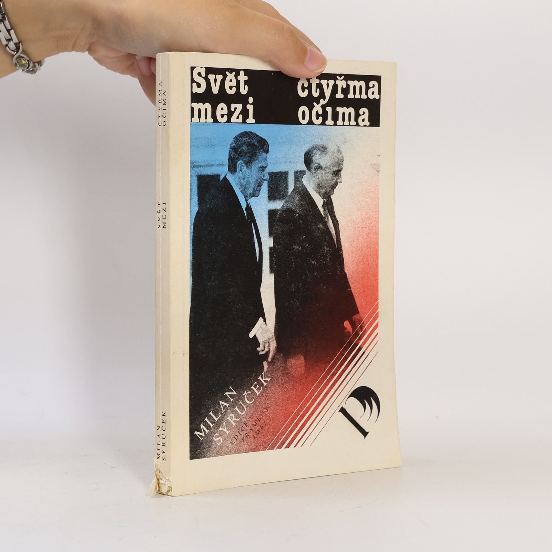 Milan Syruček Svět mezi čtyřma očima