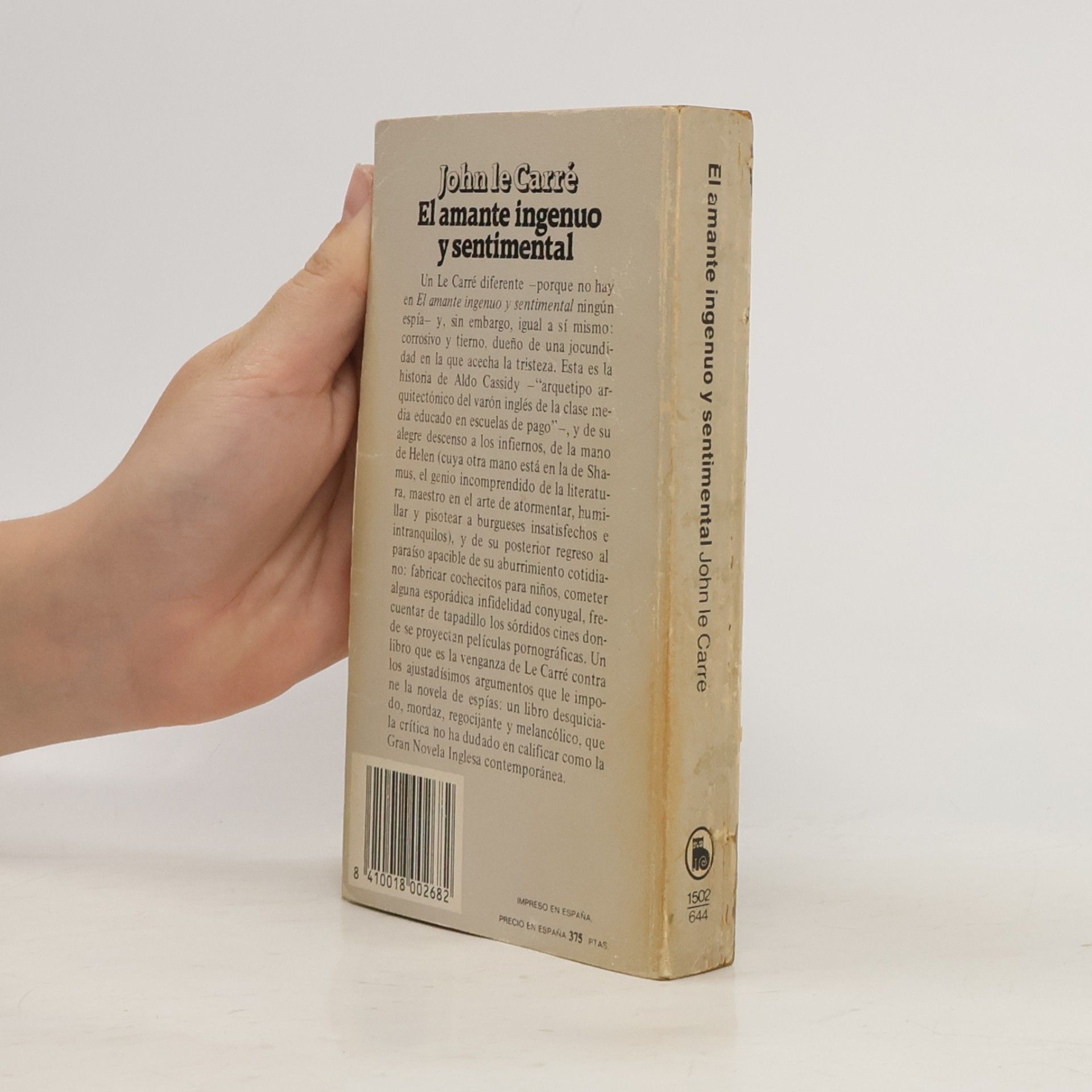 John le Carré Libro Amigo: El amante ingenuo y sentimental