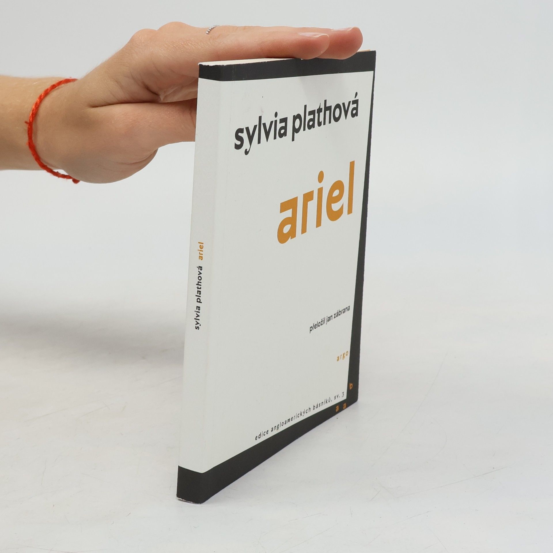 Sylvia Plath Ariel